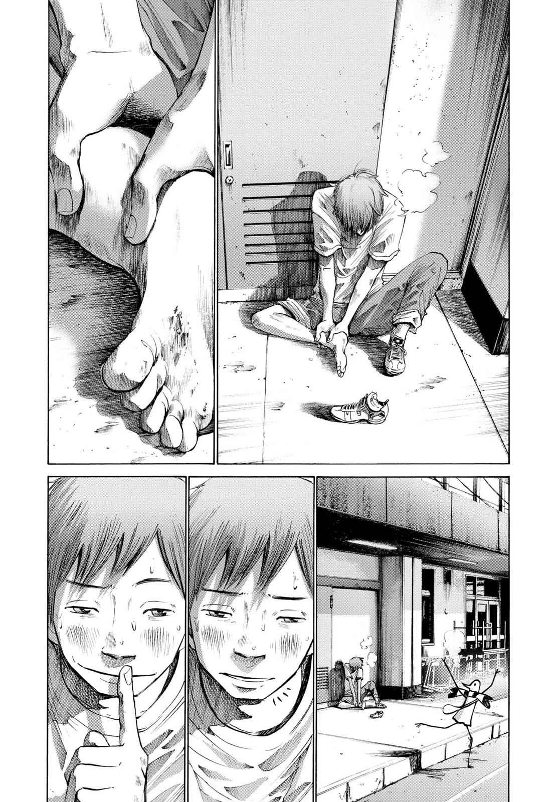 Oyasumi Punpun, おやすみプンプン Chap 28 - Next Chap 29