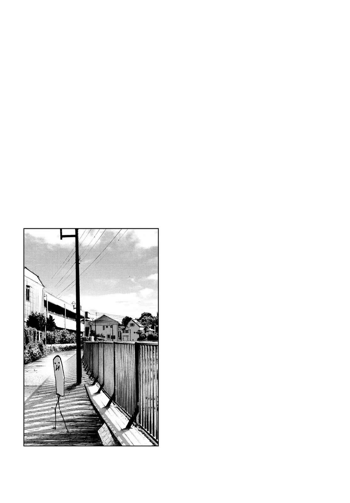 Oyasumi Punpun, おやすみプンプン Chap 29 - Next Chap 30