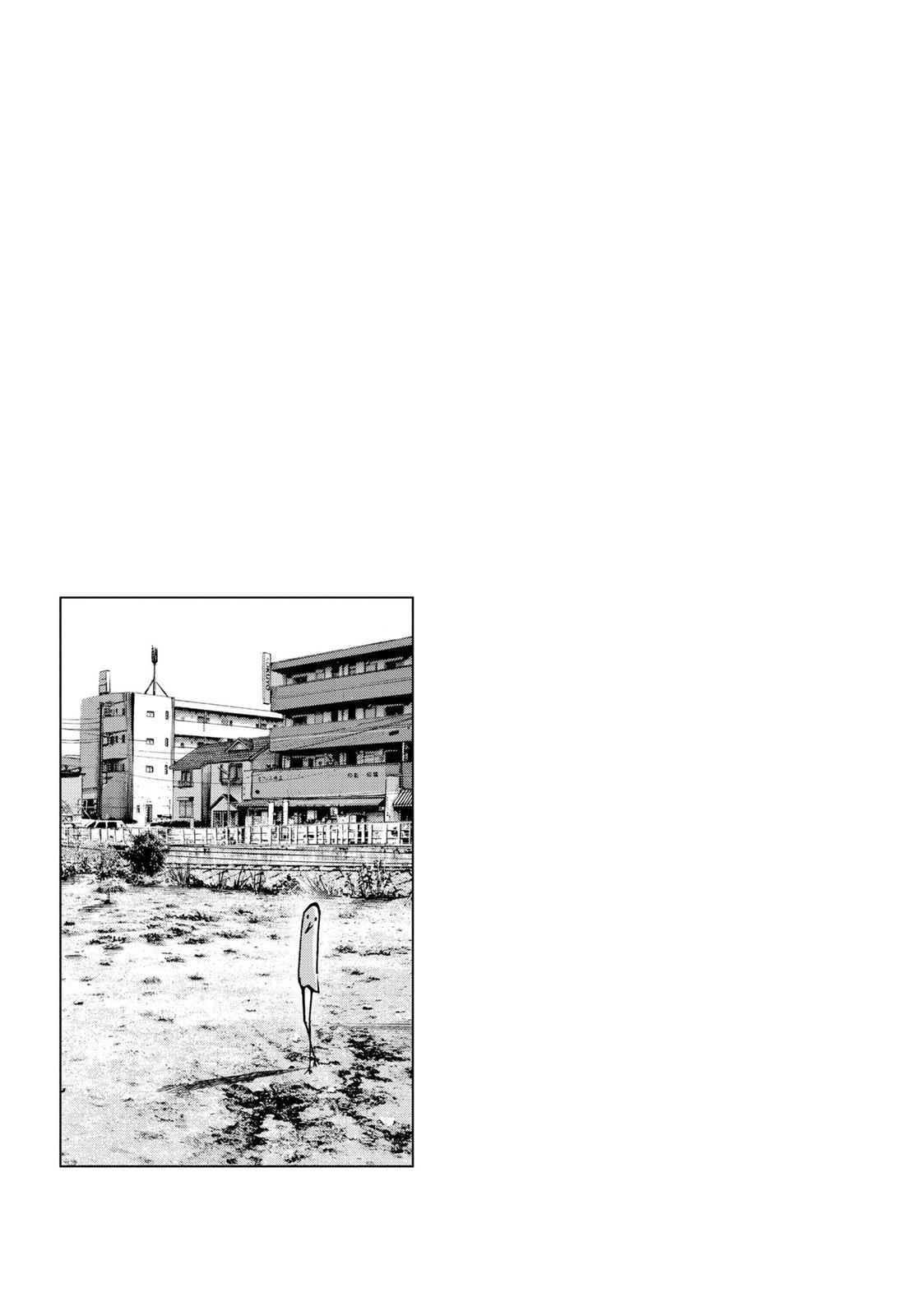 Oyasumi Punpun, おやすみプンプン Chap 25 - Next Chap 26