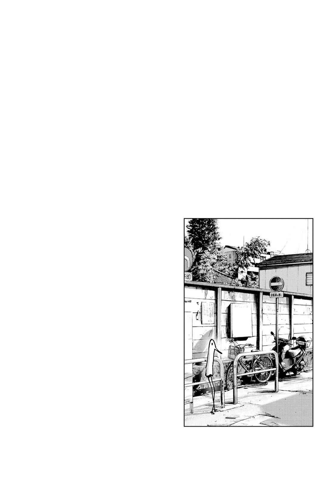 Oyasumi Punpun, おやすみプンプン Chap 25 - Next Chap 26