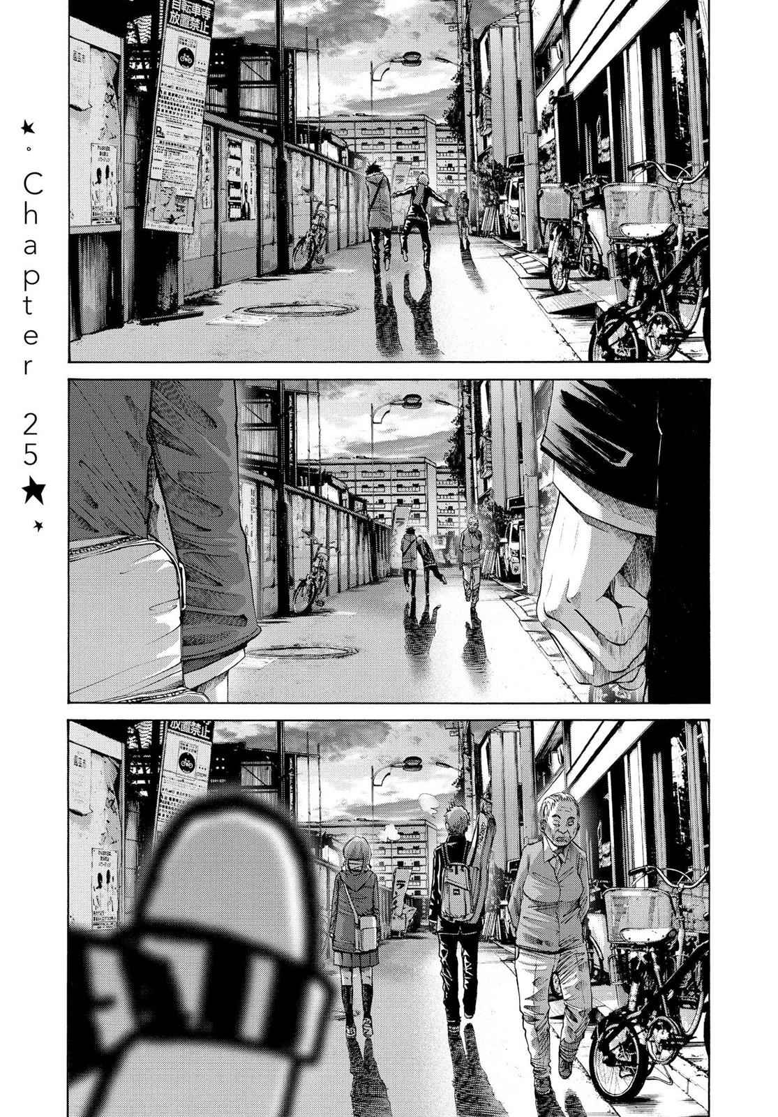 Oyasumi Punpun, おやすみプンプン Chap 25 - Next Chap 26