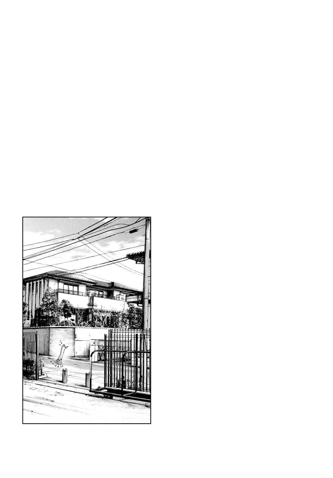 Oyasumi Punpun, おやすみプンプン Chap 26 - Next Chap 27