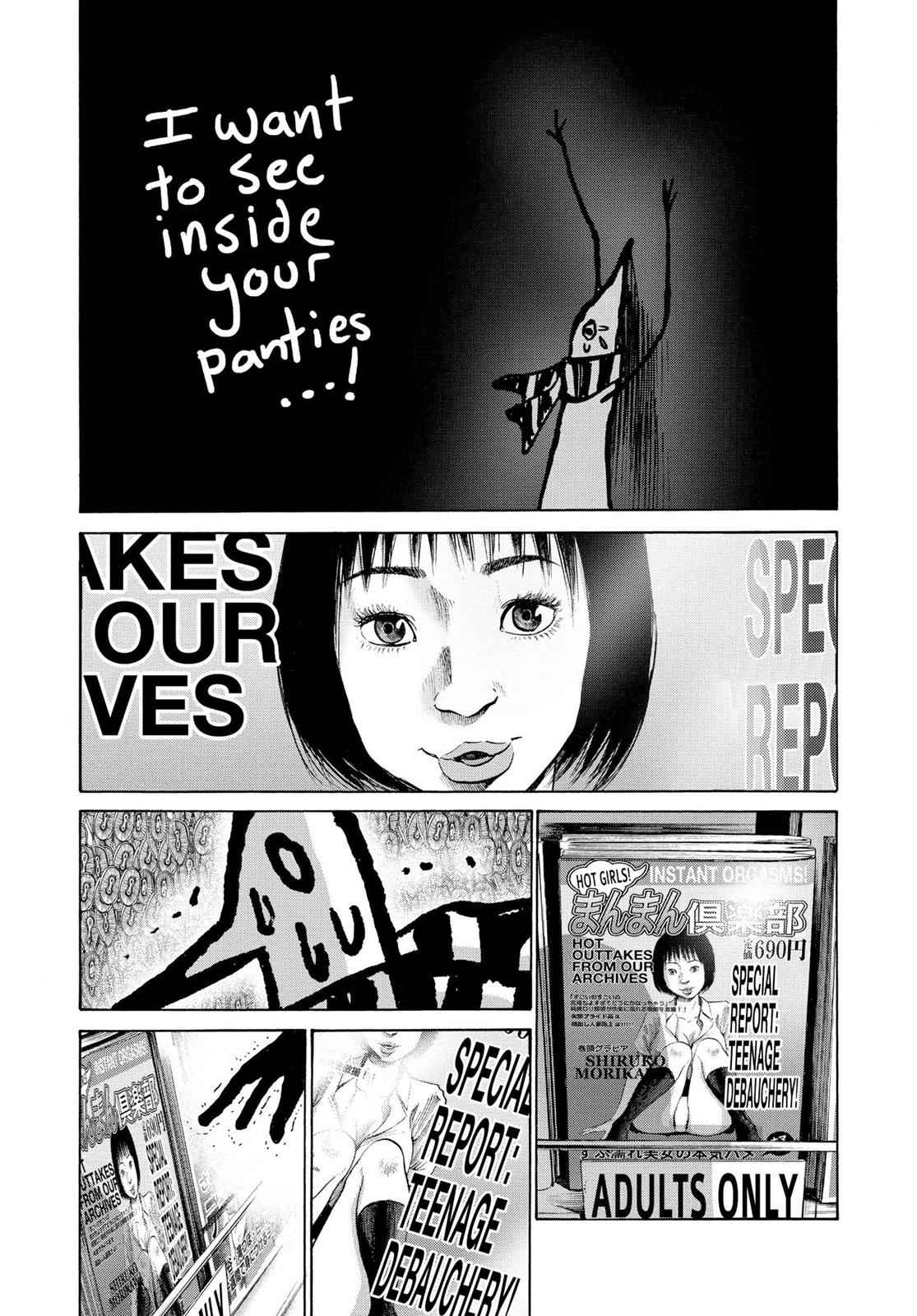 Oyasumi Punpun, おやすみプンプン Chap 26 - Next Chap 27