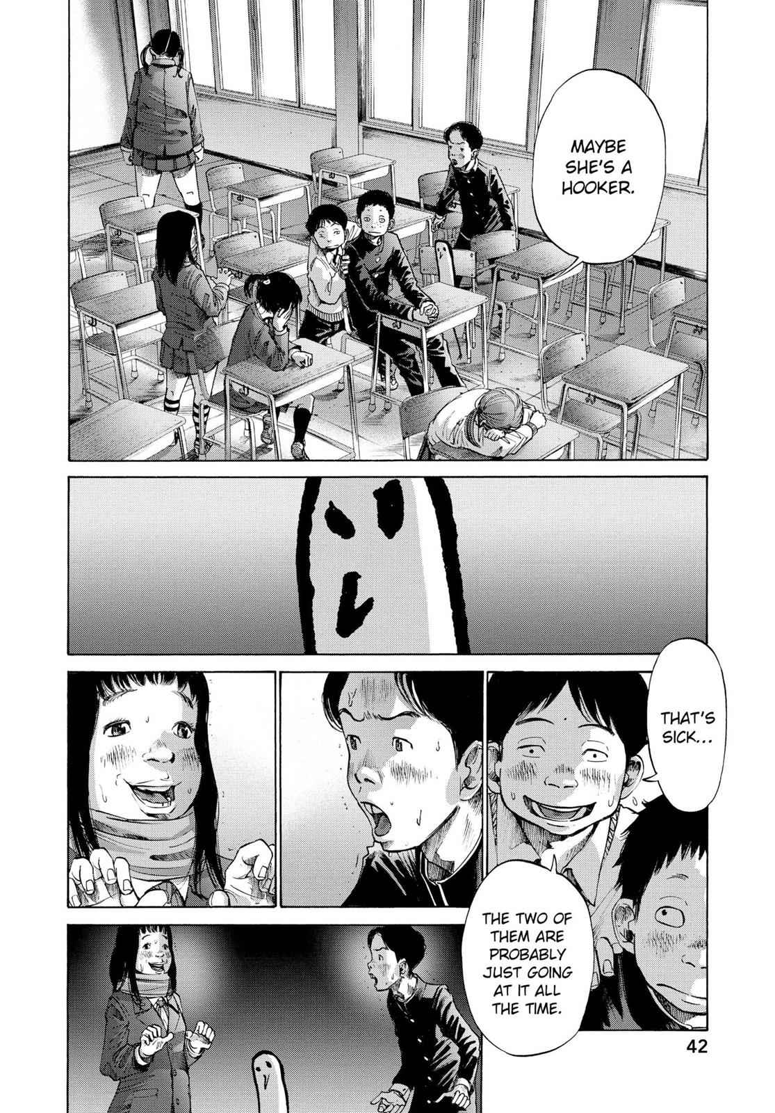 Oyasumi Punpun, おやすみプンプン Chap 26 - Next Chap 27
