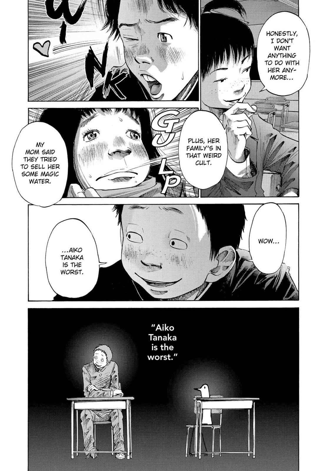 Oyasumi Punpun, おやすみプンプン Chap 26 - Next Chap 27