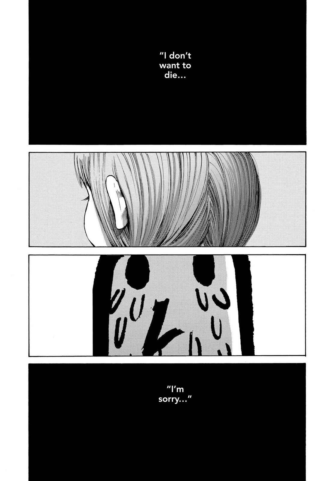 Oyasumi Punpun, おやすみプンプン Chap 20 - Next Chap 21