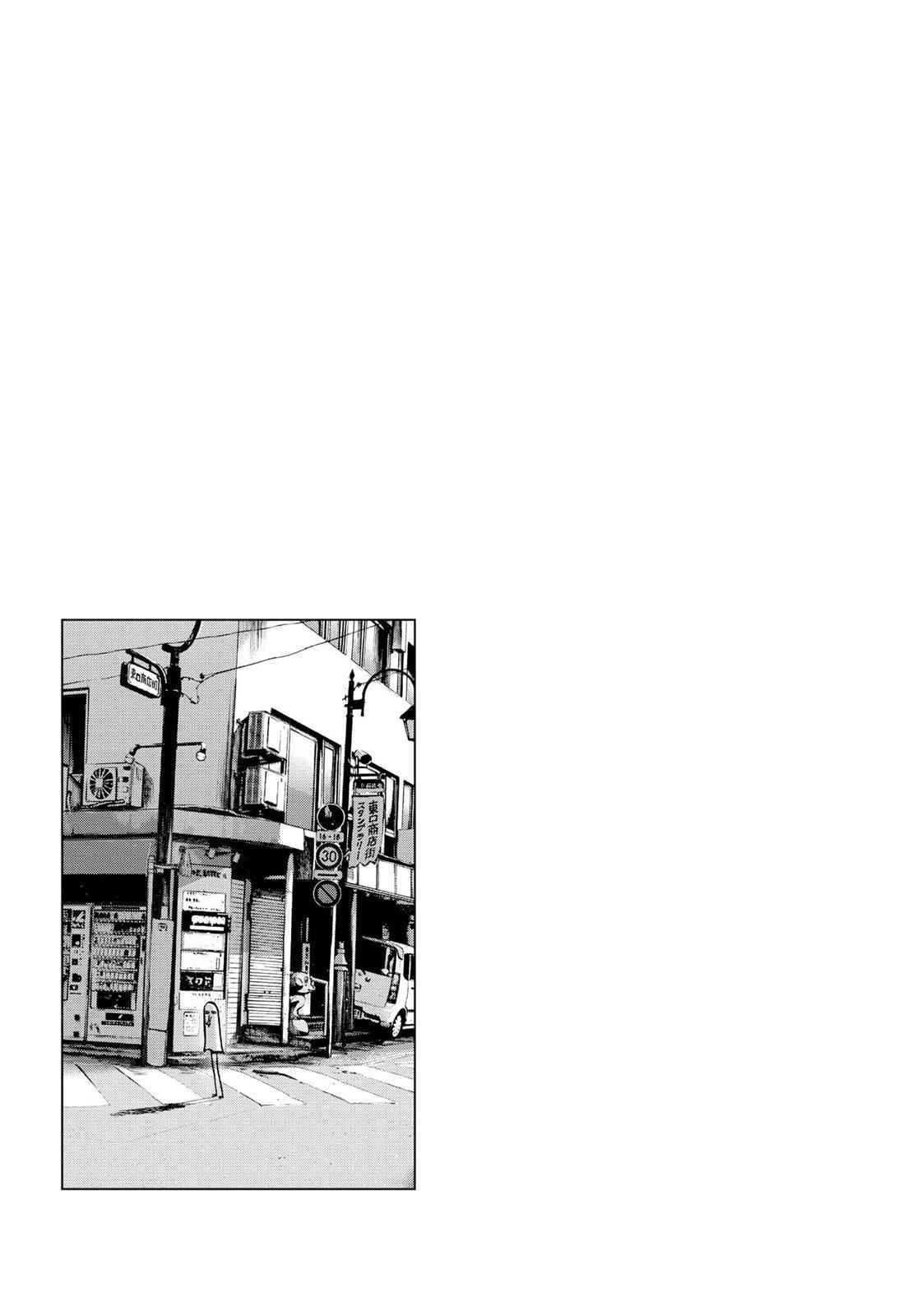 Oyasumi Punpun, おやすみプンプン Chap 20 - Next Chap 21