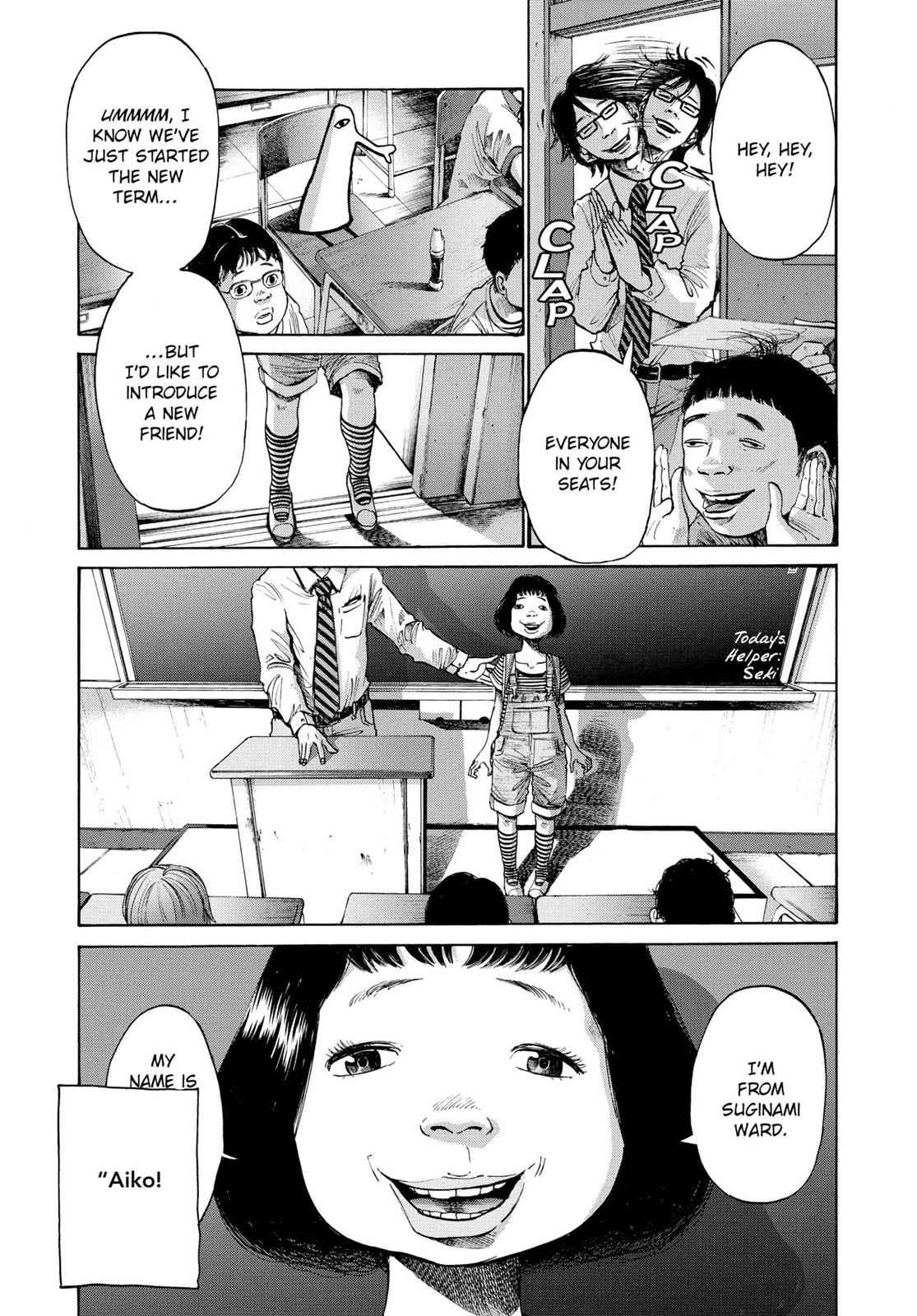 Oyasumi Punpun, おやすみプンプン Chap 20 - Next Chap 21