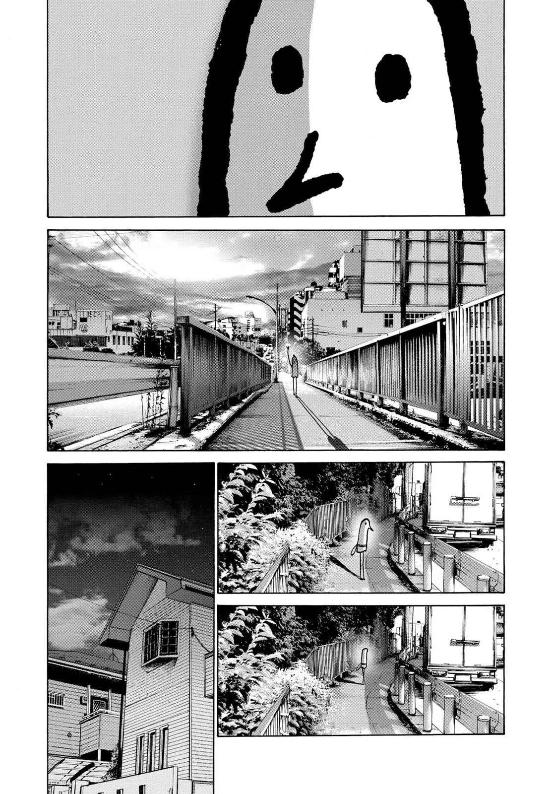 Oyasumi Punpun, おやすみプンプン Chap 21 - Next Chap 22