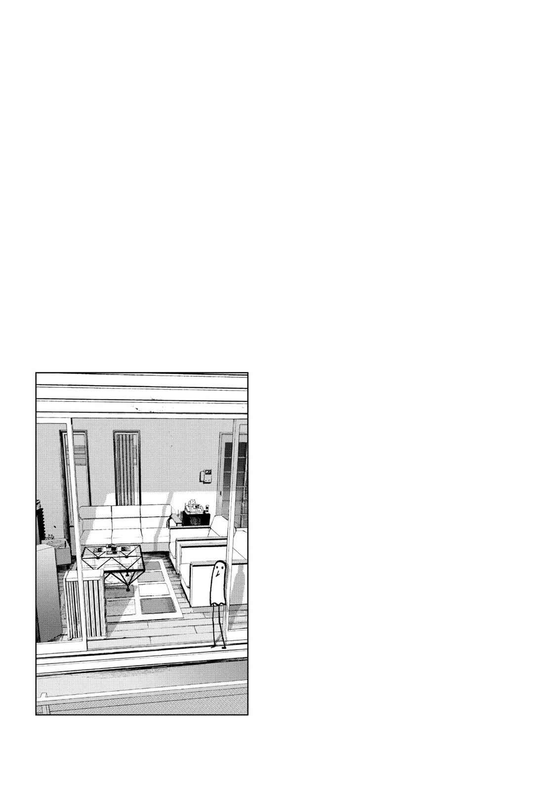 Oyasumi Punpun, おやすみプンプン Chap 21 - Next Chap 22