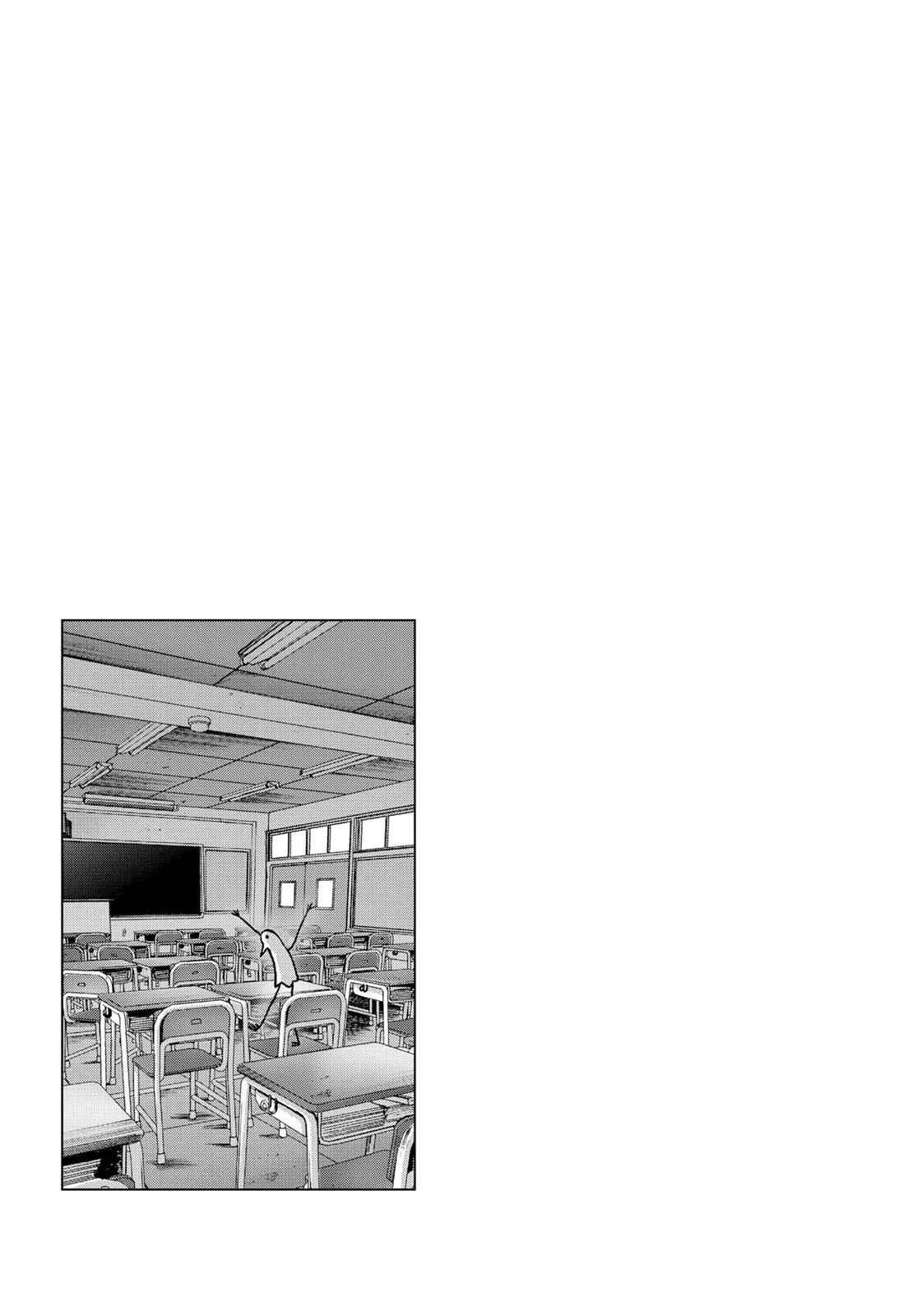 Oyasumi Punpun, おやすみプンプン Chap 22 - Next Chap 23