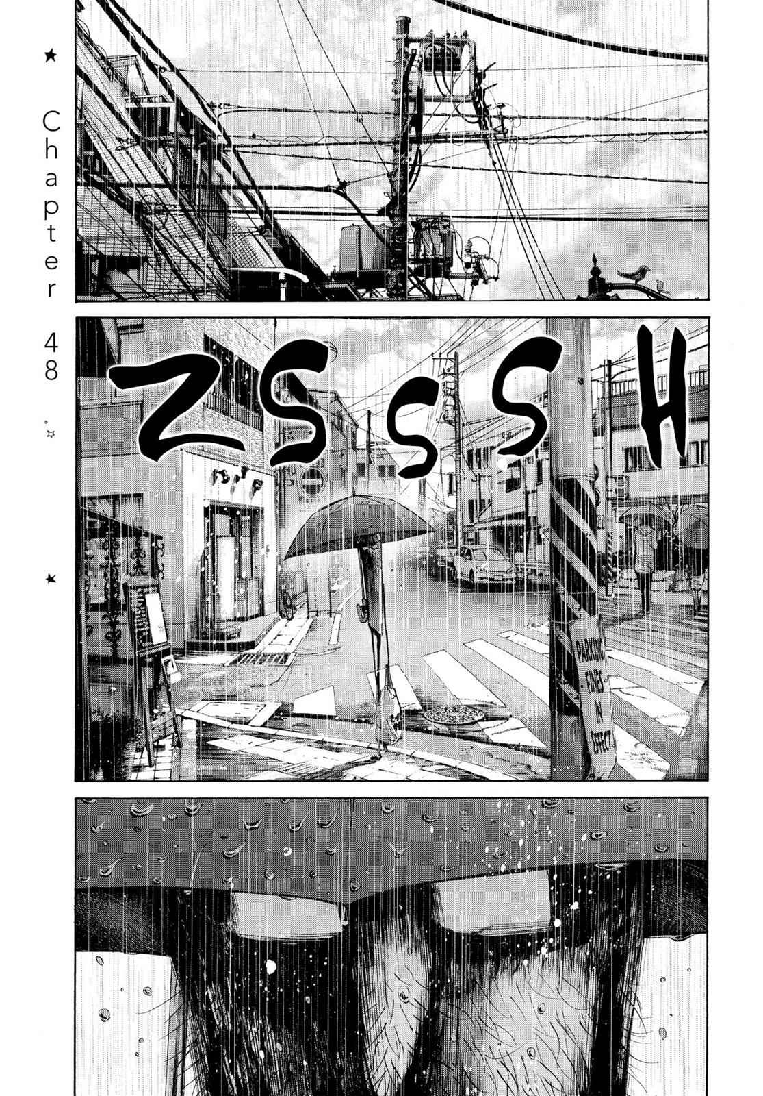 Oyasumi Punpun, おやすみプンプン Chap 48 - Next Chap 49