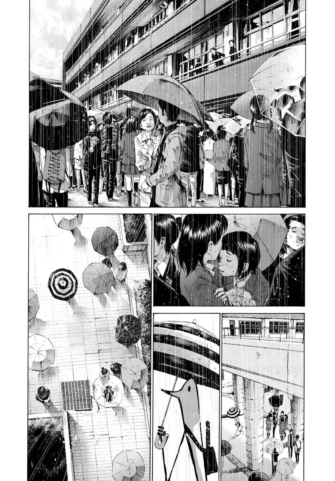 Oyasumi Punpun, おやすみプンプン Chap 48 - Next Chap 49