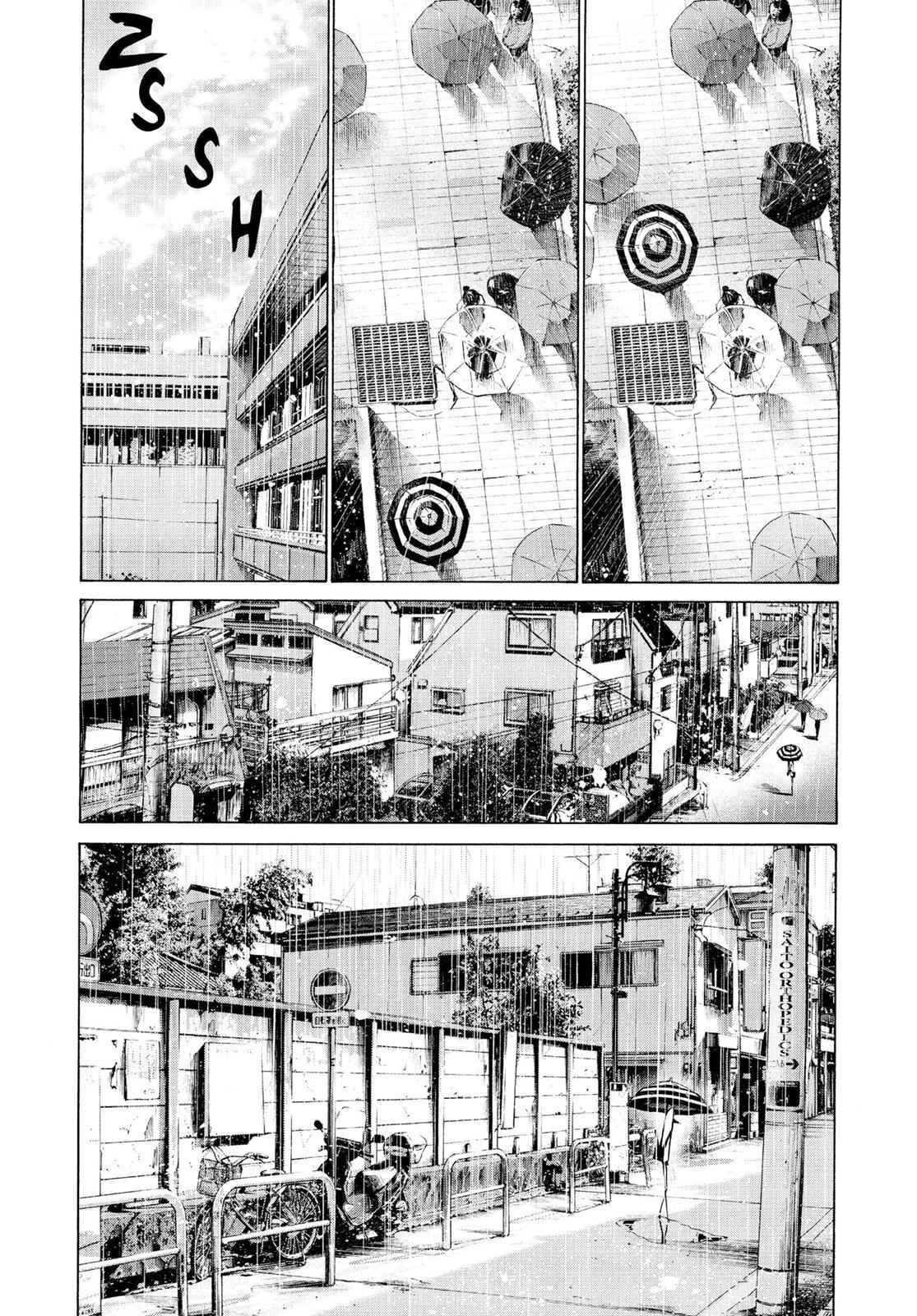 Oyasumi Punpun, おやすみプンプン Chap 48 - Next Chap 49