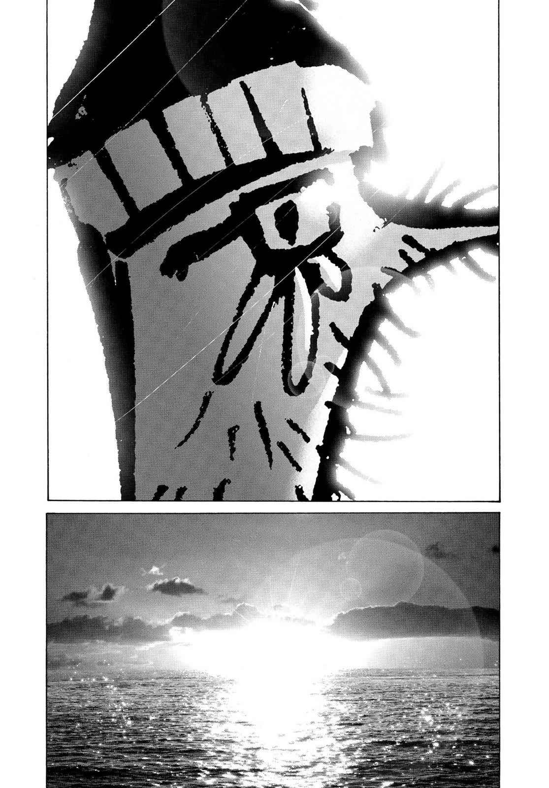 Oyasumi Punpun, おやすみプンプン Chap 49 - Next Chap 50