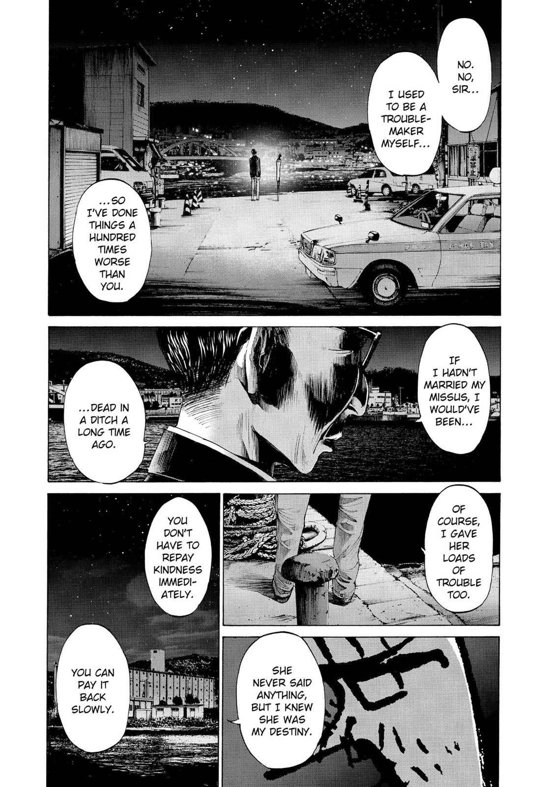 Oyasumi Punpun, おやすみプンプン Chap 49 - Next Chap 50