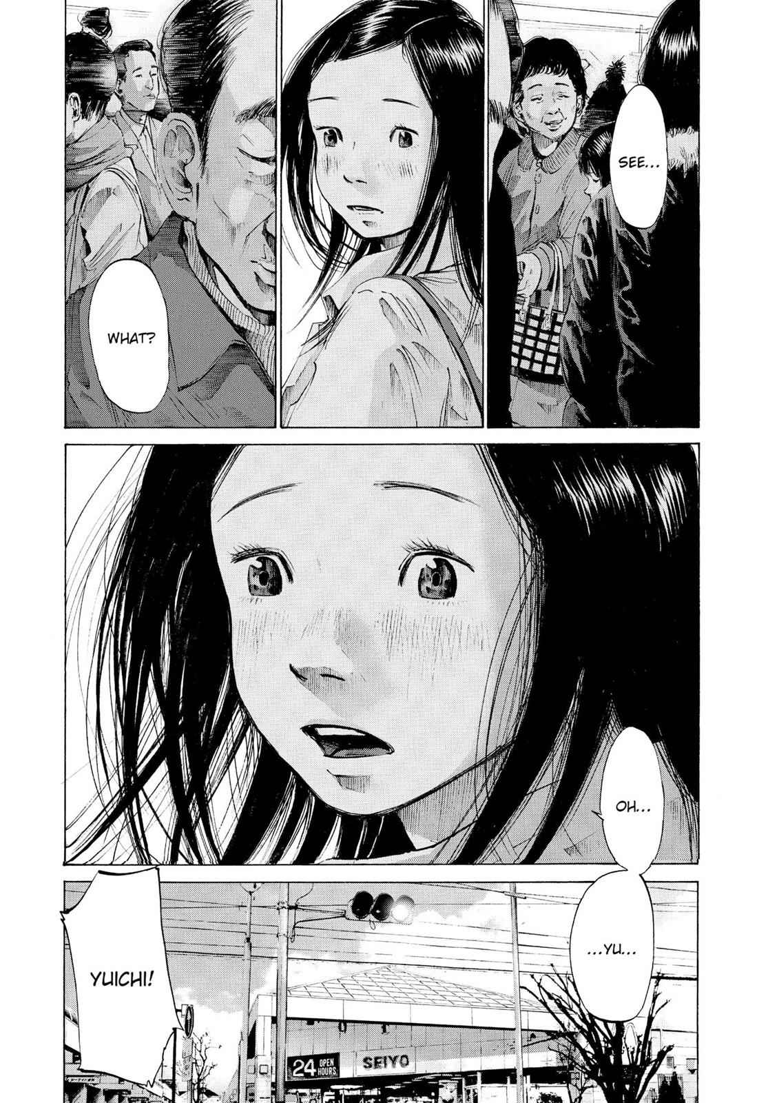 Oyasumi Punpun, おやすみプンプン Chap 49 - Next Chap 50