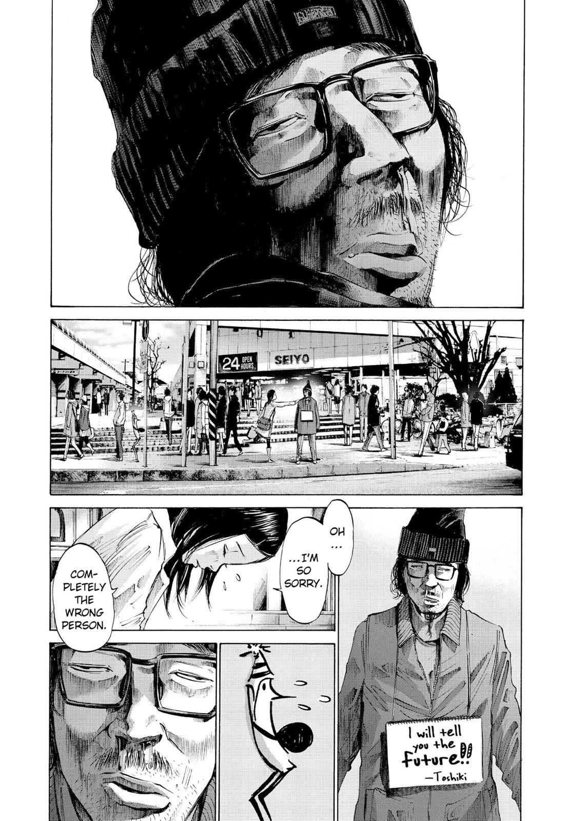 Oyasumi Punpun, おやすみプンプン Chap 49 - Next Chap 50