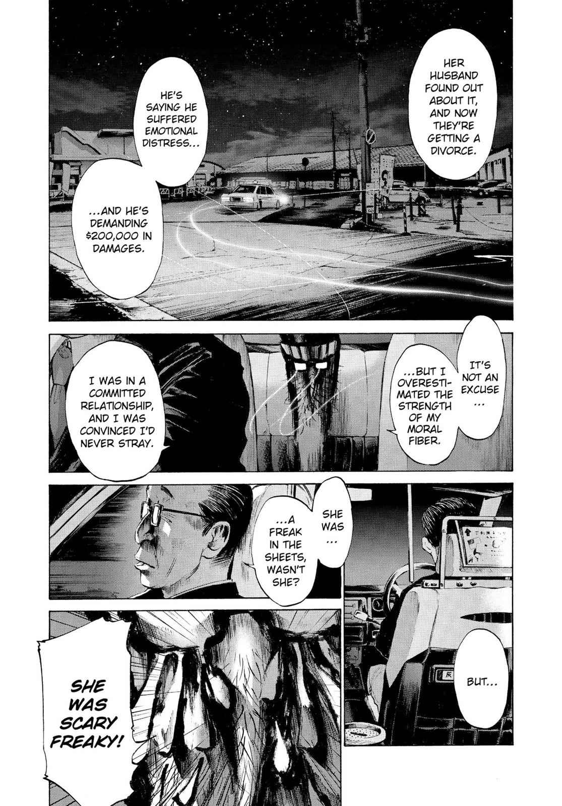 Oyasumi Punpun, おやすみプンプン Chap 49 - Next Chap 50