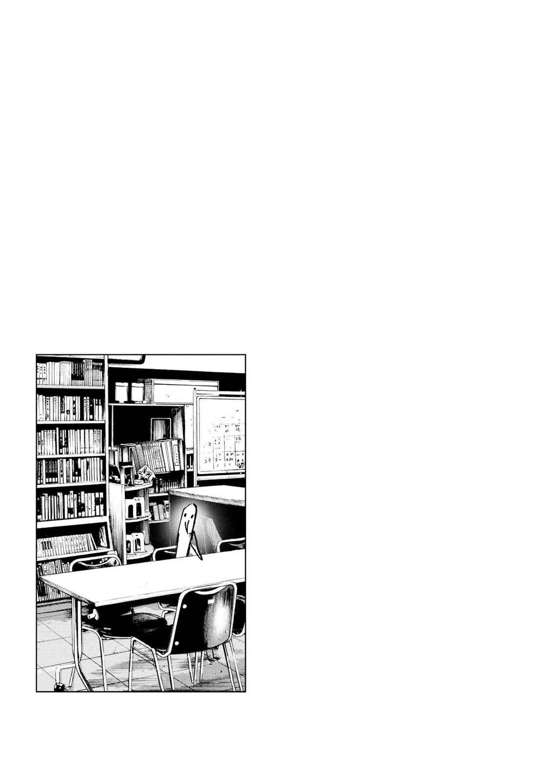 Oyasumi Punpun, おやすみプンプン Chap 44 - Next Chap 45
