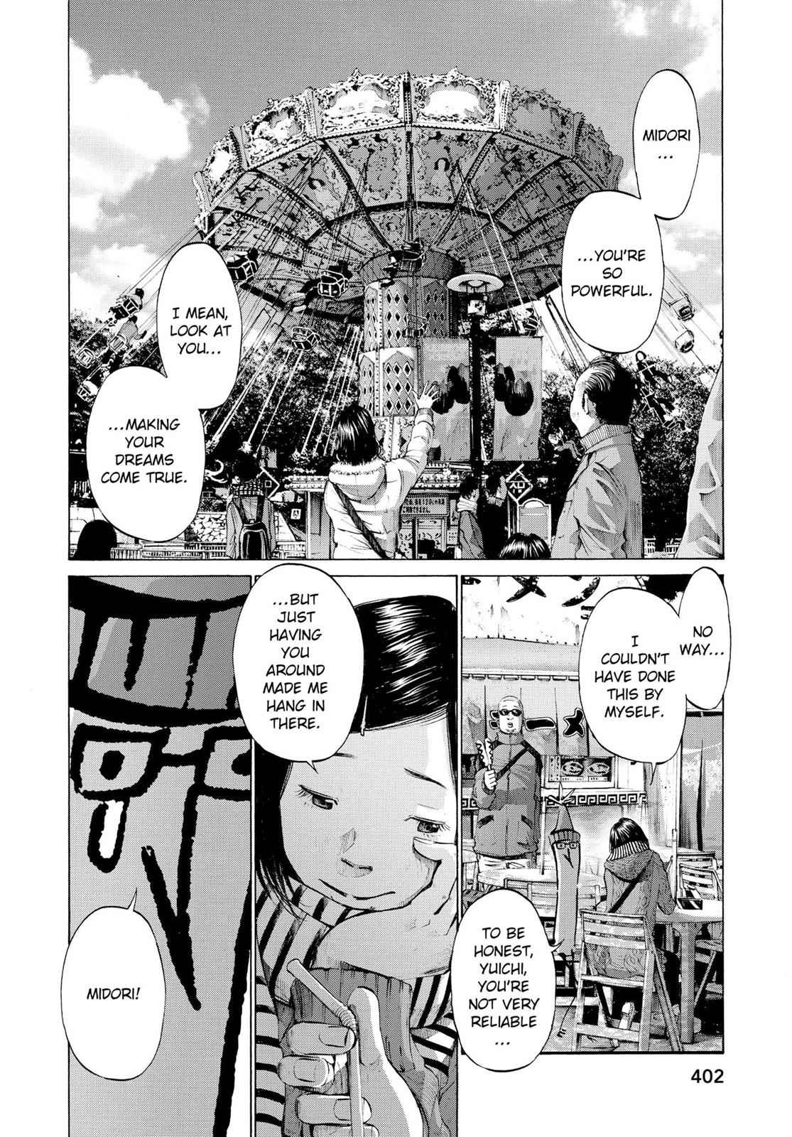 Oyasumi Punpun, おやすみプンプン Chap 45 - Next Chap 46
