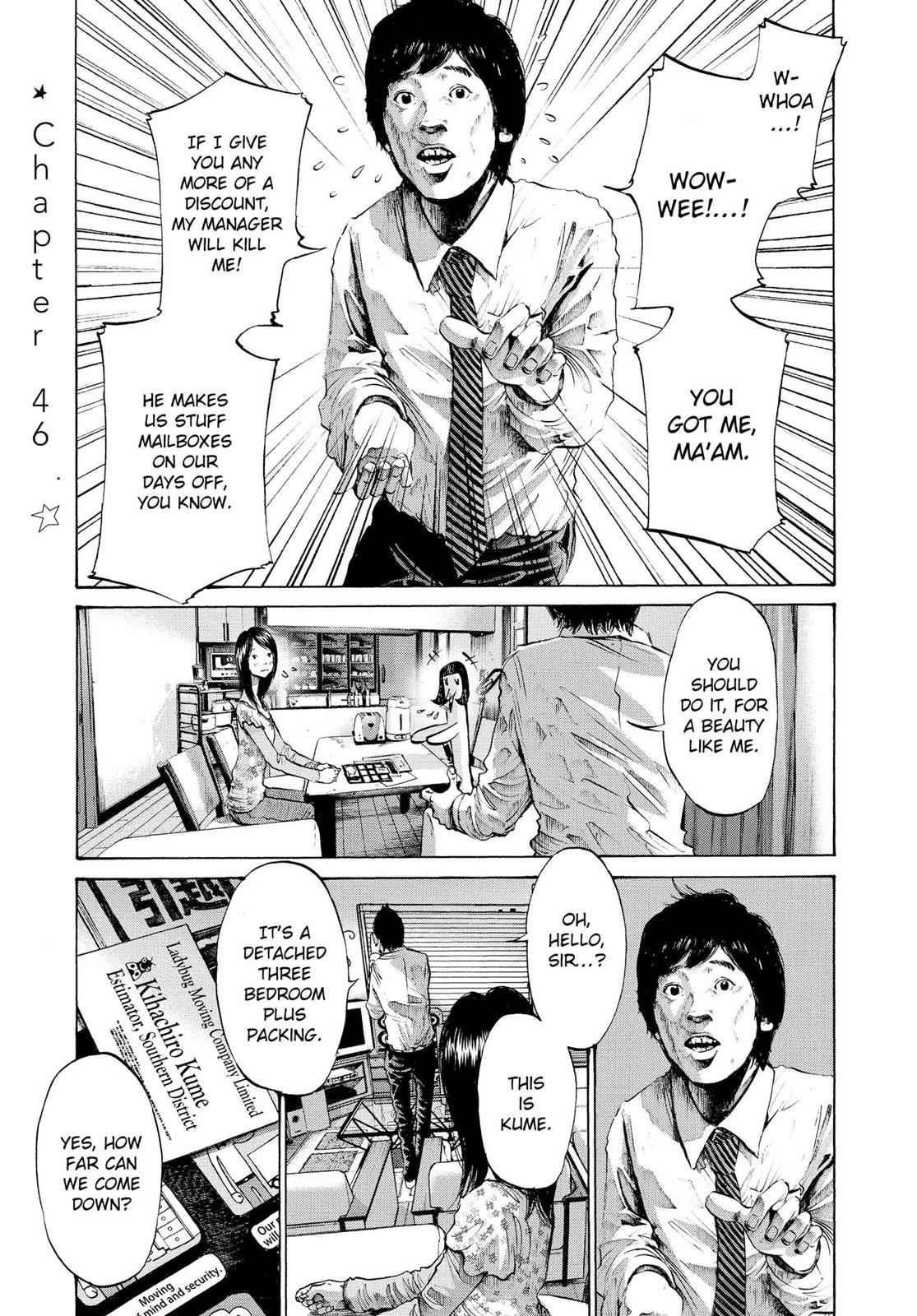 Oyasumi Punpun, おやすみプンプン Chap 46 - Next Chap 47