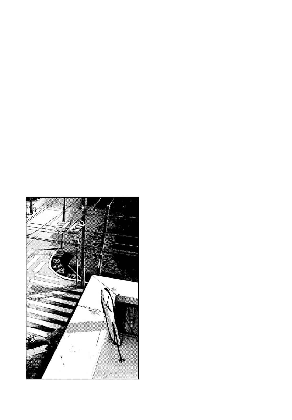 Oyasumi Punpun, おやすみプンプン Chap 47 - Next Chap 48