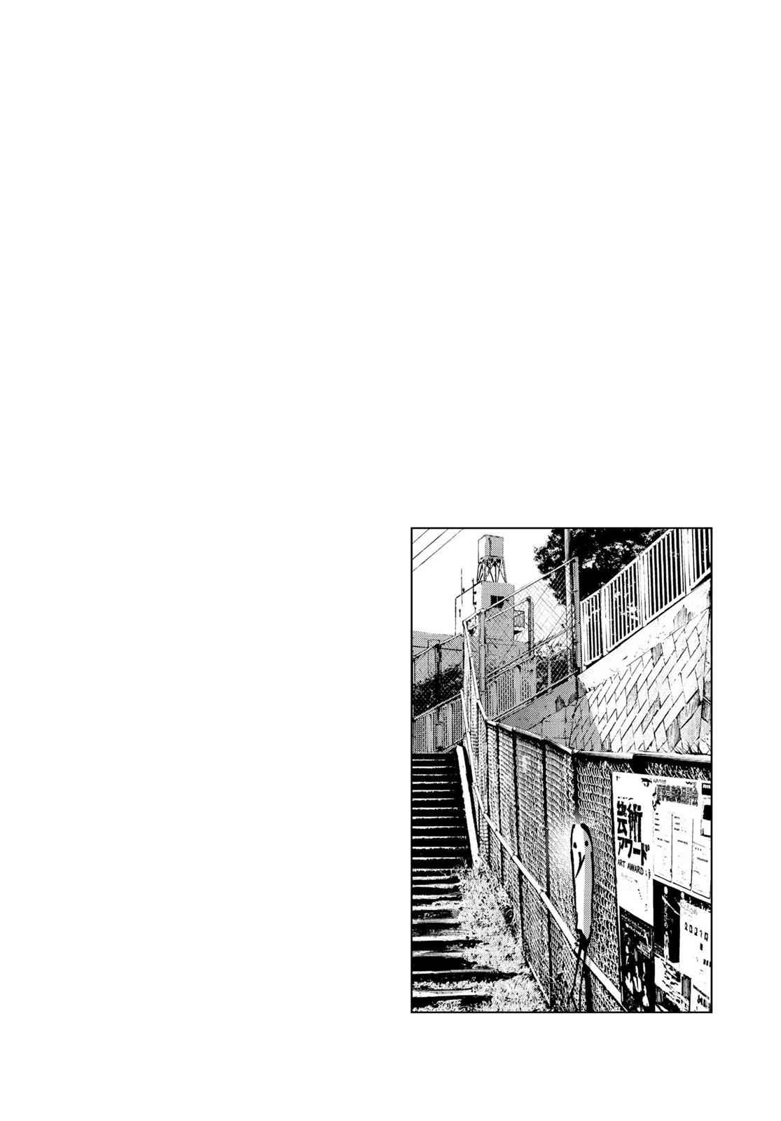 Oyasumi Punpun, おやすみプンプン Chap 47 - Next Chap 48