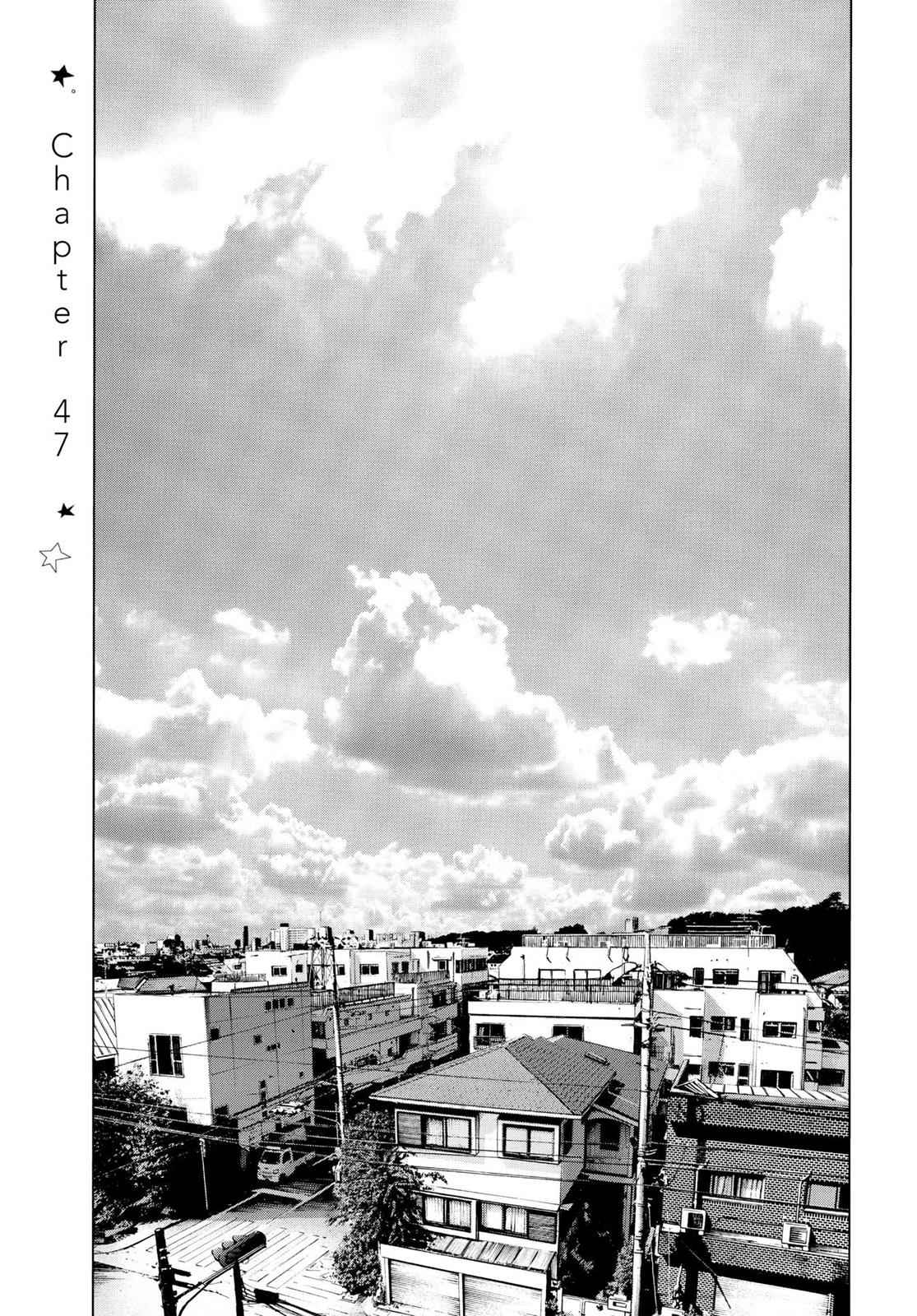 Oyasumi Punpun, おやすみプンプン Chap 47 - Next Chap 48
