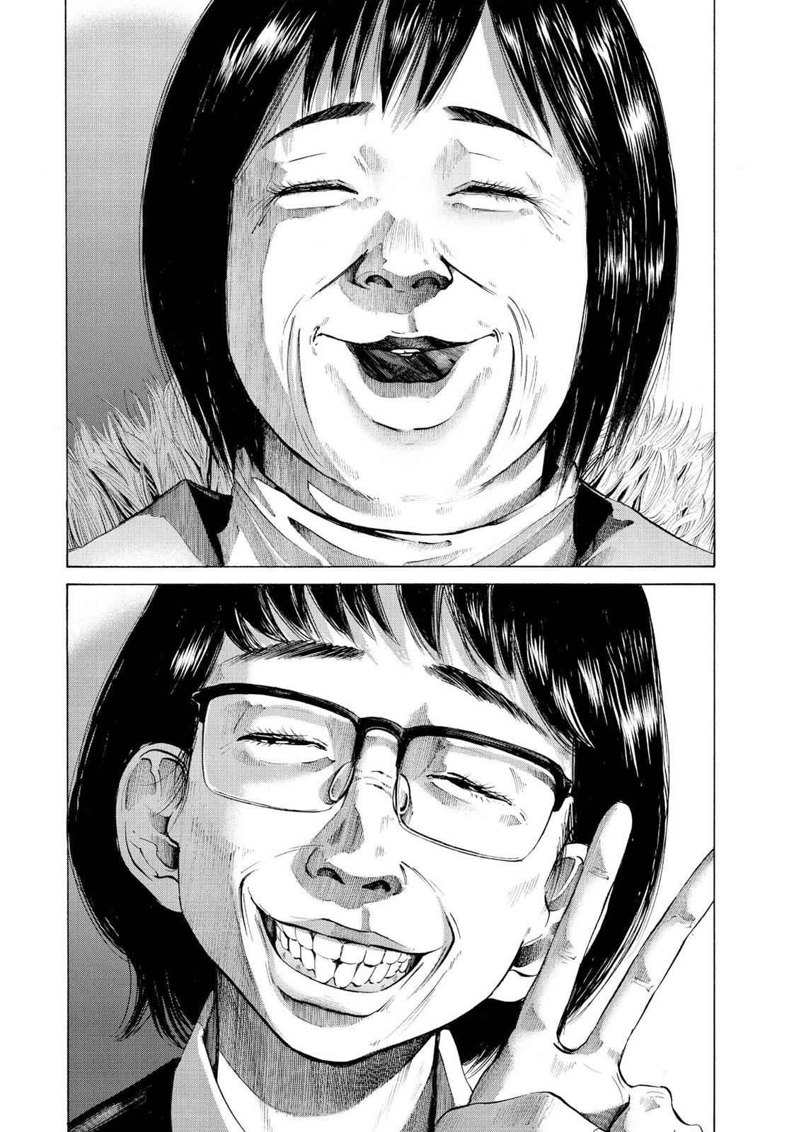 Oyasumi Punpun, おやすみプンプン Chap 47 - Next Chap 48