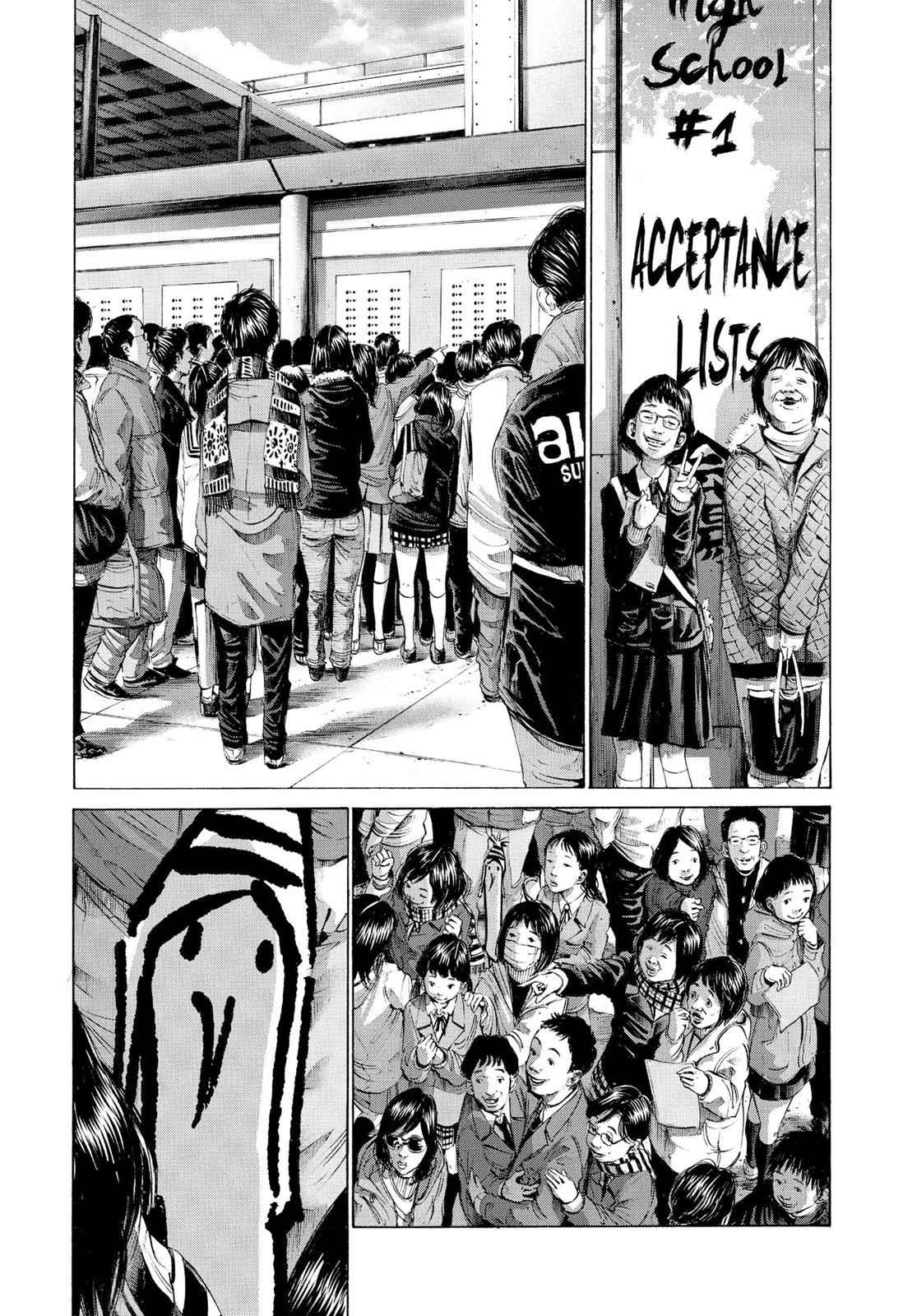 Oyasumi Punpun, おやすみプンプン Chap 47 - Next Chap 48