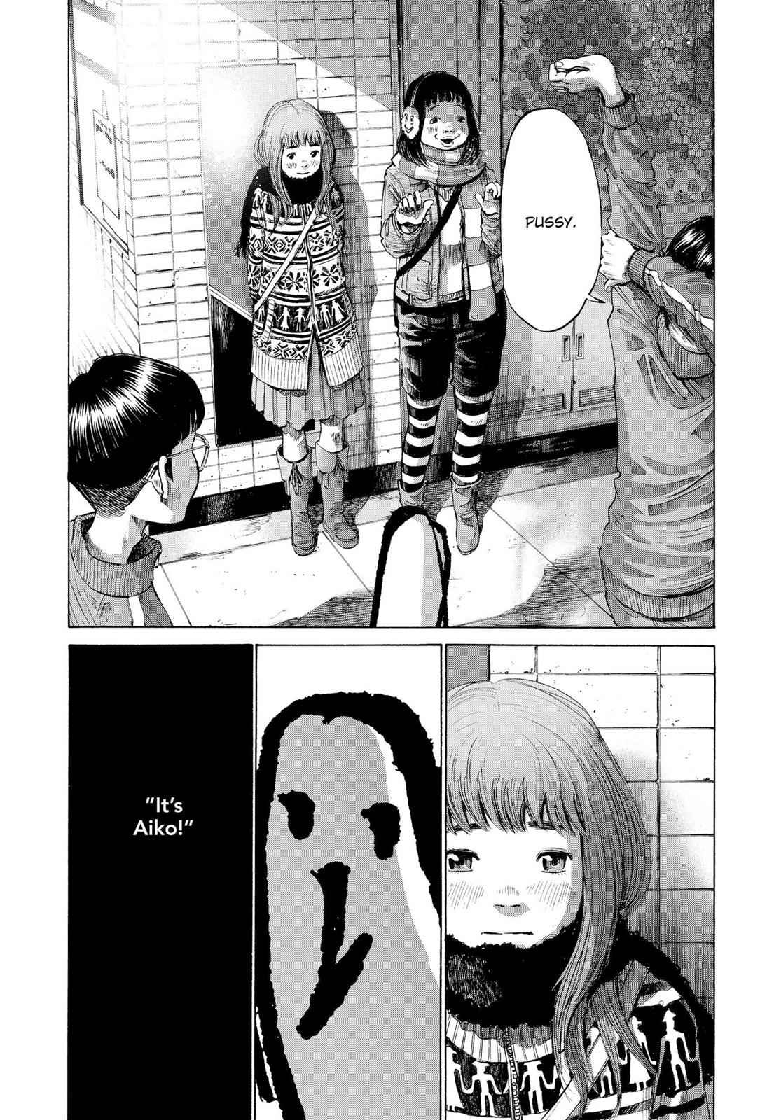 Oyasumi Punpun, おやすみプンプン Chap 40 - Next Chap 41