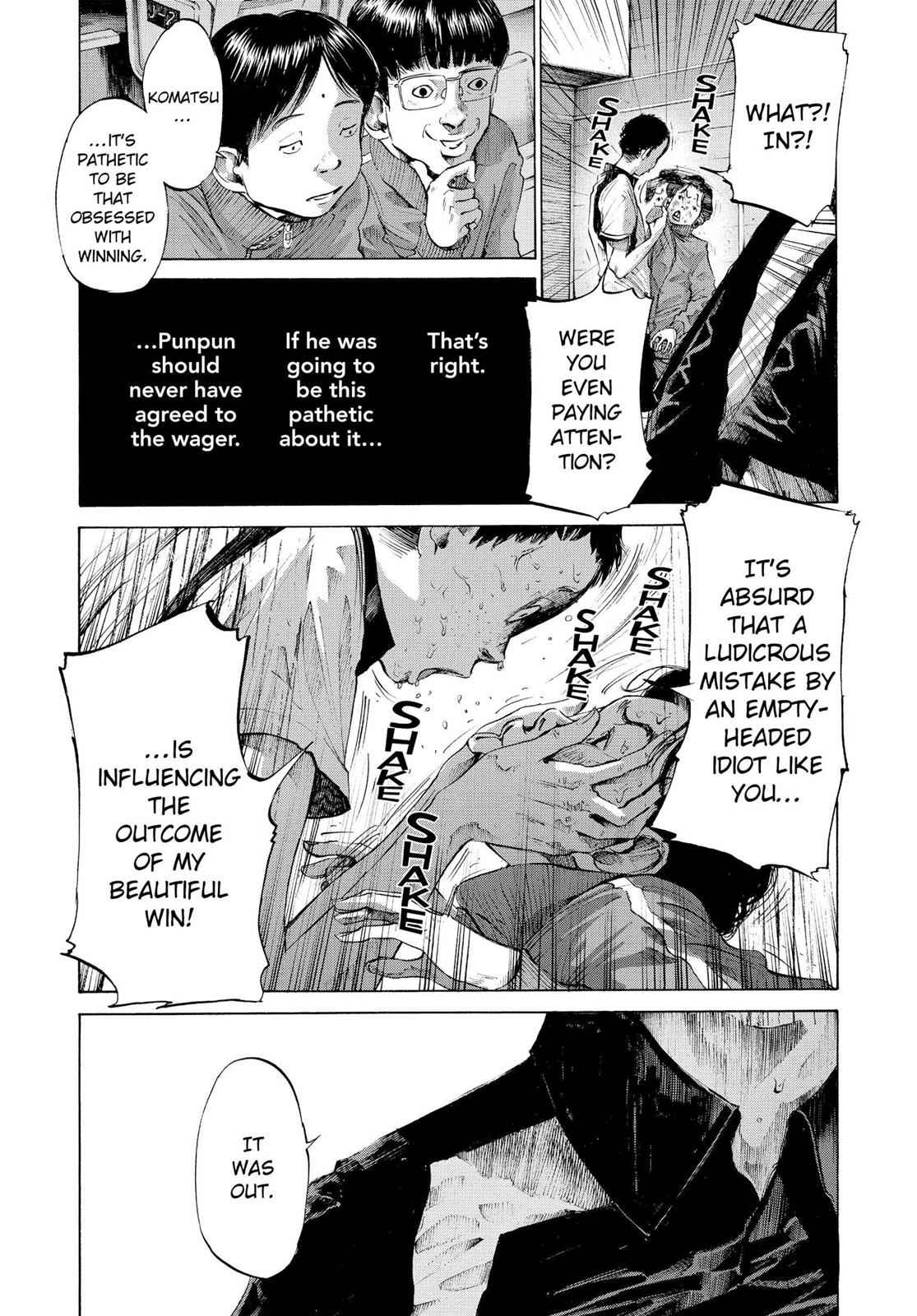 Oyasumi Punpun, おやすみプンプン Chap 41 - Next Chap 42