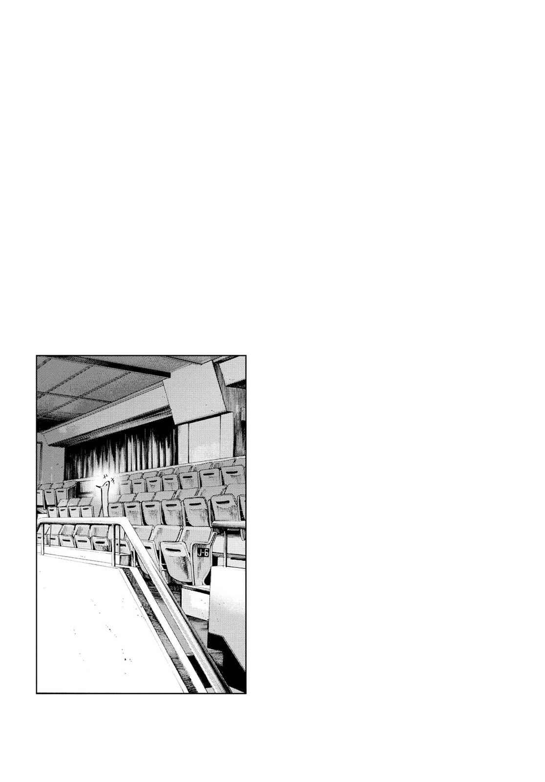 Oyasumi Punpun, おやすみプンプン Chap 42 - Next Chap 43