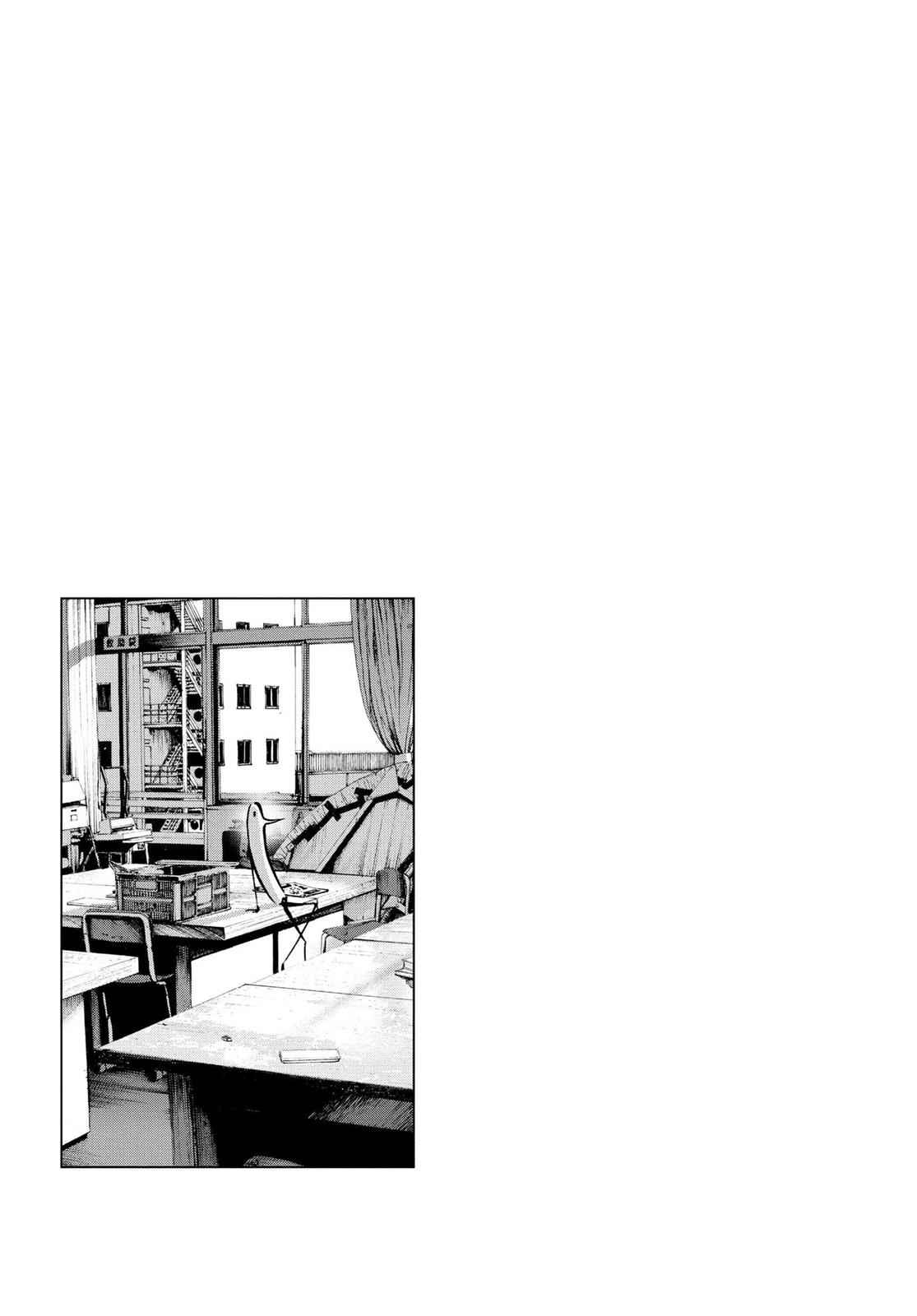 Oyasumi Punpun, おやすみプンプン Chap 43 - Next Chap 44
