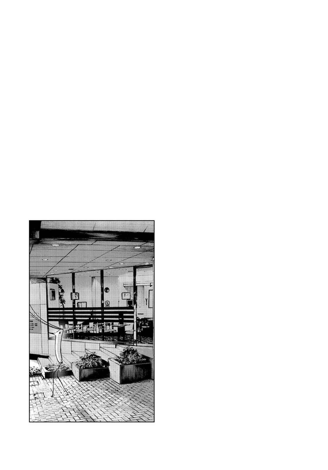 Oyasumi Punpun, おやすみプンプン Chap 58 - Next Chap 59