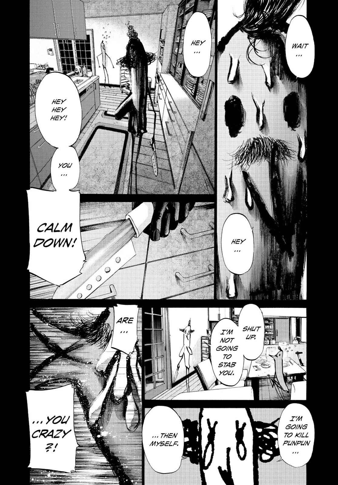 Oyasumi Punpun, おやすみプンプン Chap 59 - Next Chap 60