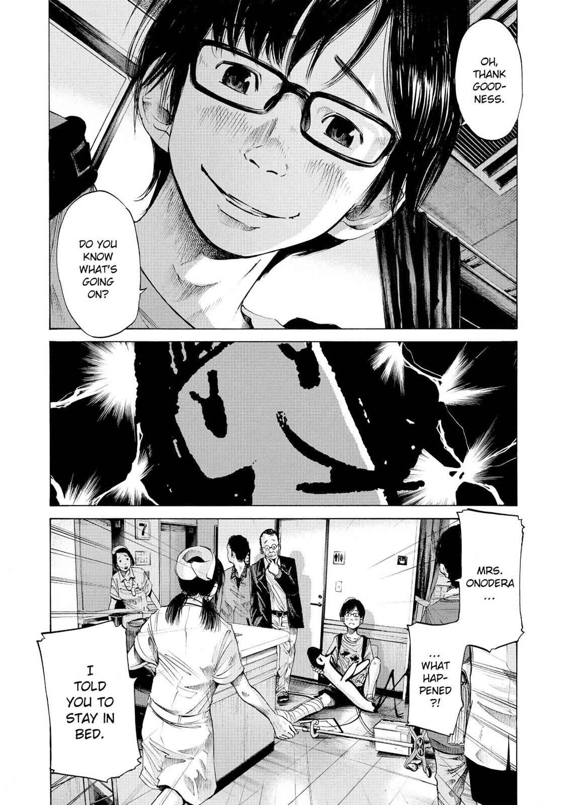 Oyasumi Punpun, おやすみプンプン Chap 59 - Next Chap 60