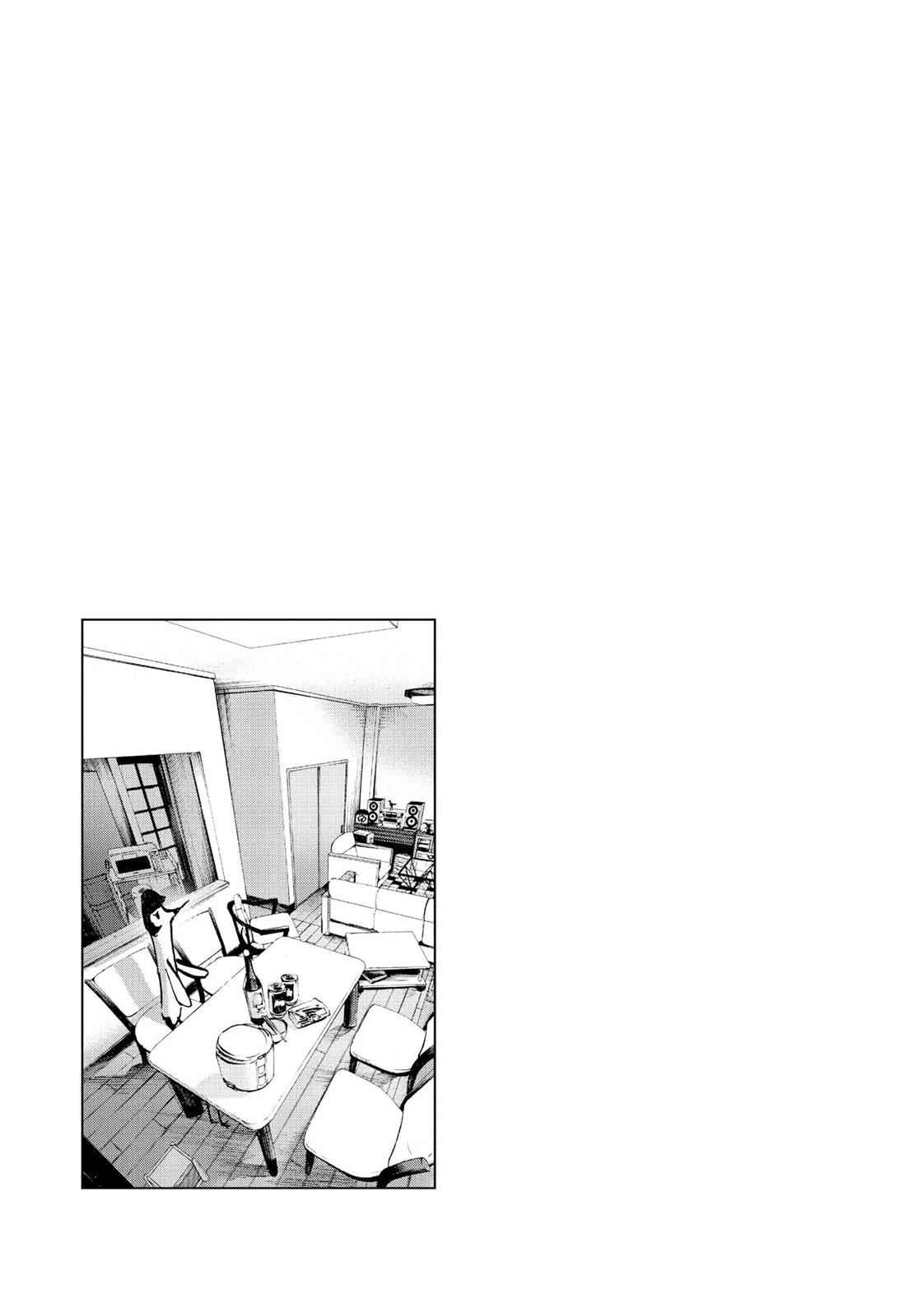 Oyasumi Punpun, おやすみプンプン Chap 54 - Next Chap 55