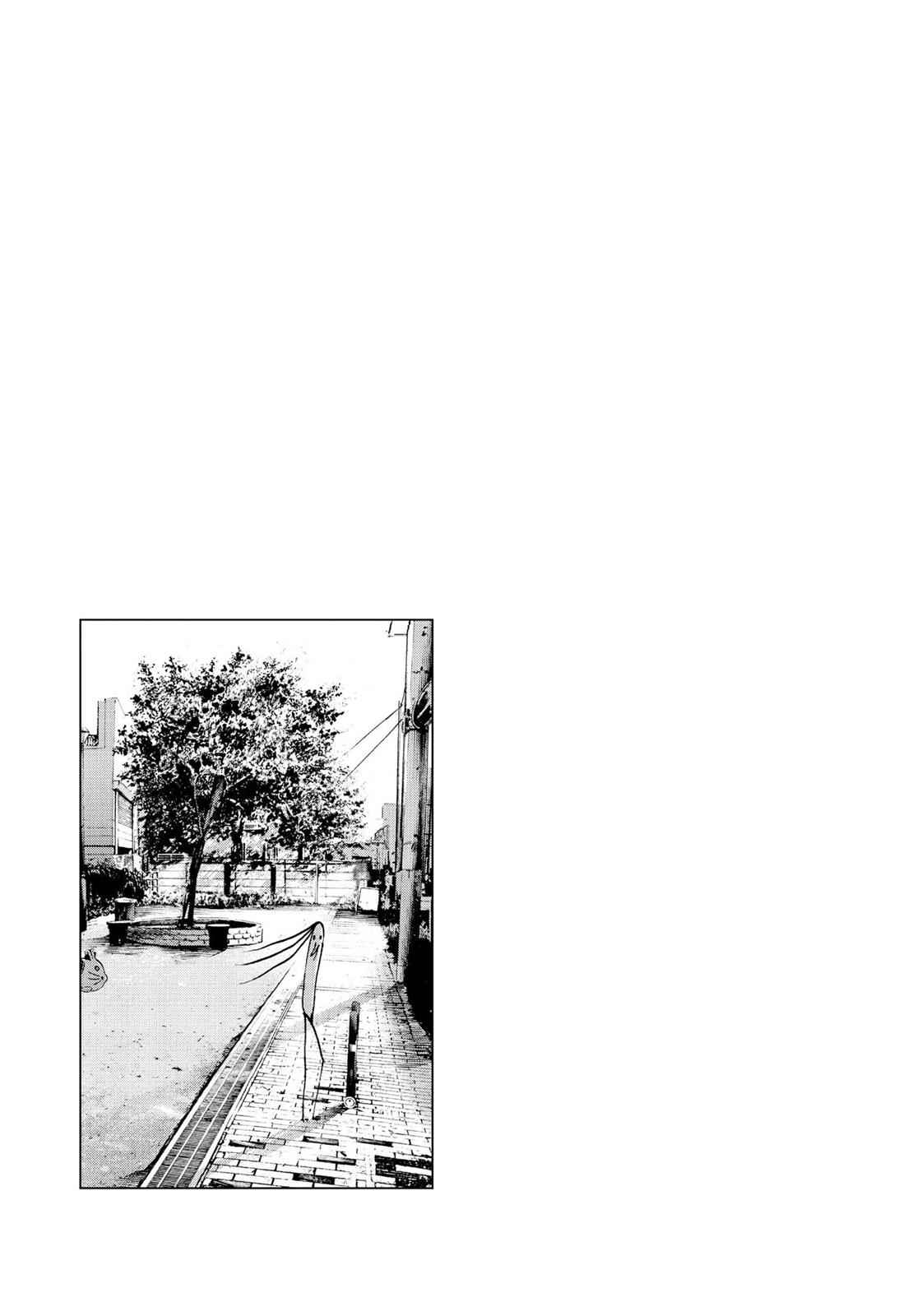 Oyasumi Punpun, おやすみプンプン Chap 55 - Next Chap 56
