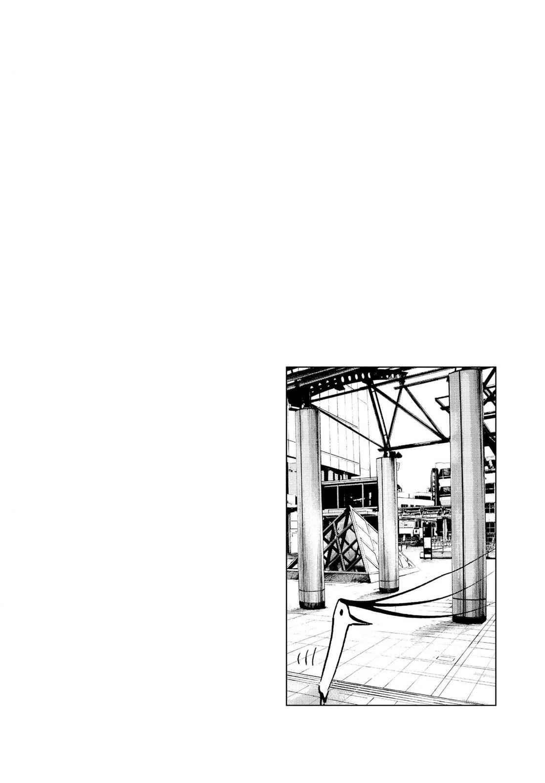 Oyasumi Punpun, おやすみプンプン Chap 55 - Next Chap 56