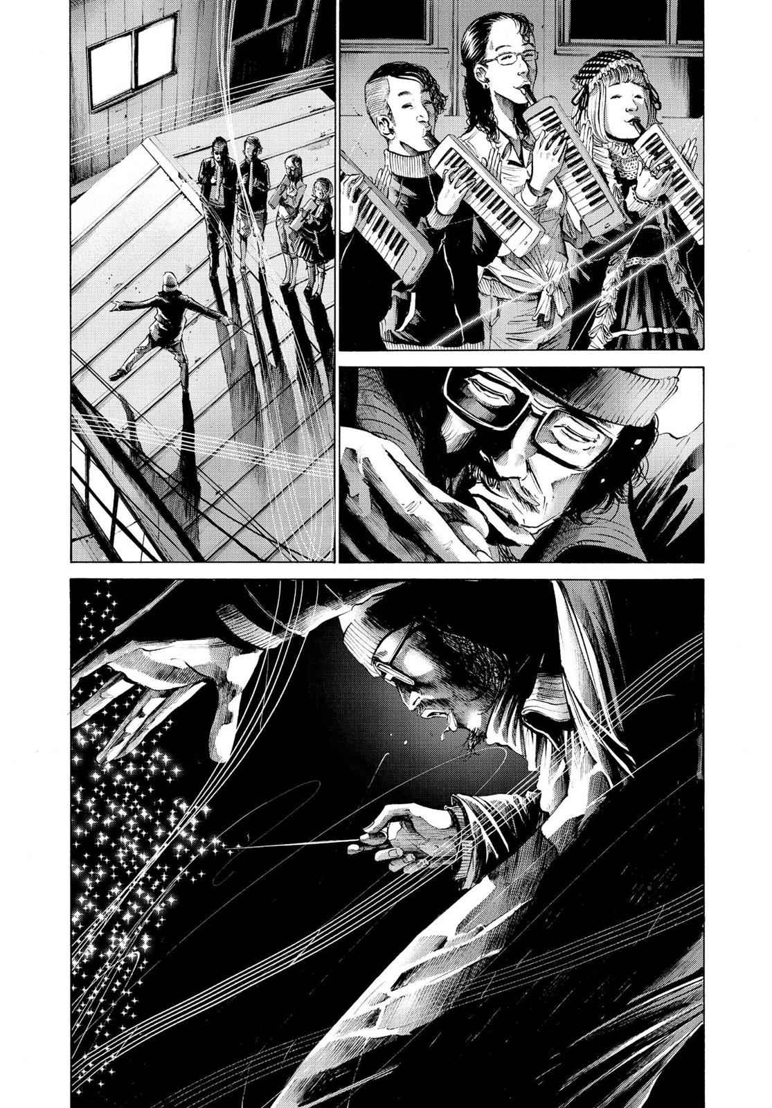 Oyasumi Punpun, おやすみプンプン Chap 55 - Next Chap 56