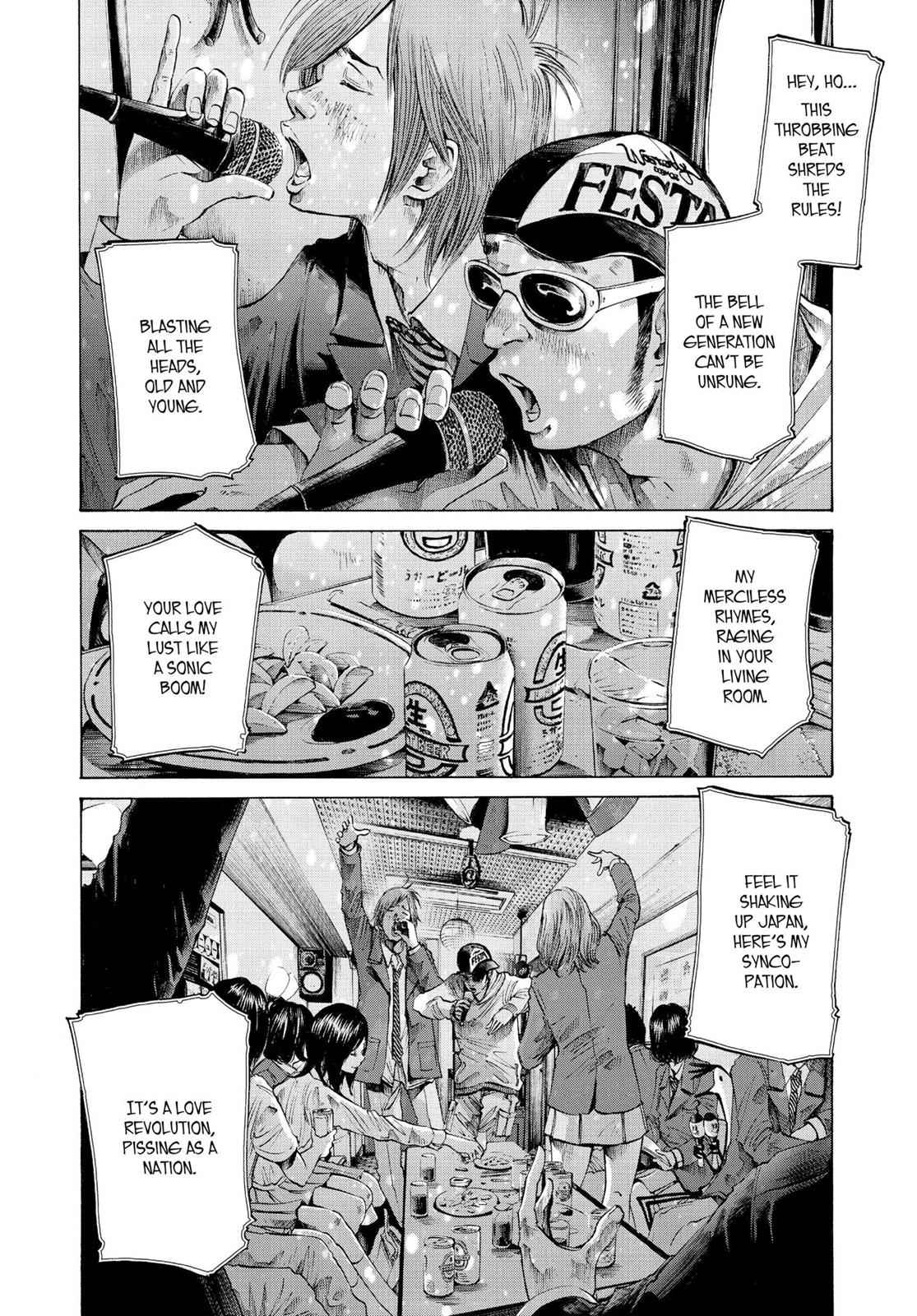 Oyasumi Punpun, おやすみプンプン Chap 55 - Next Chap 56