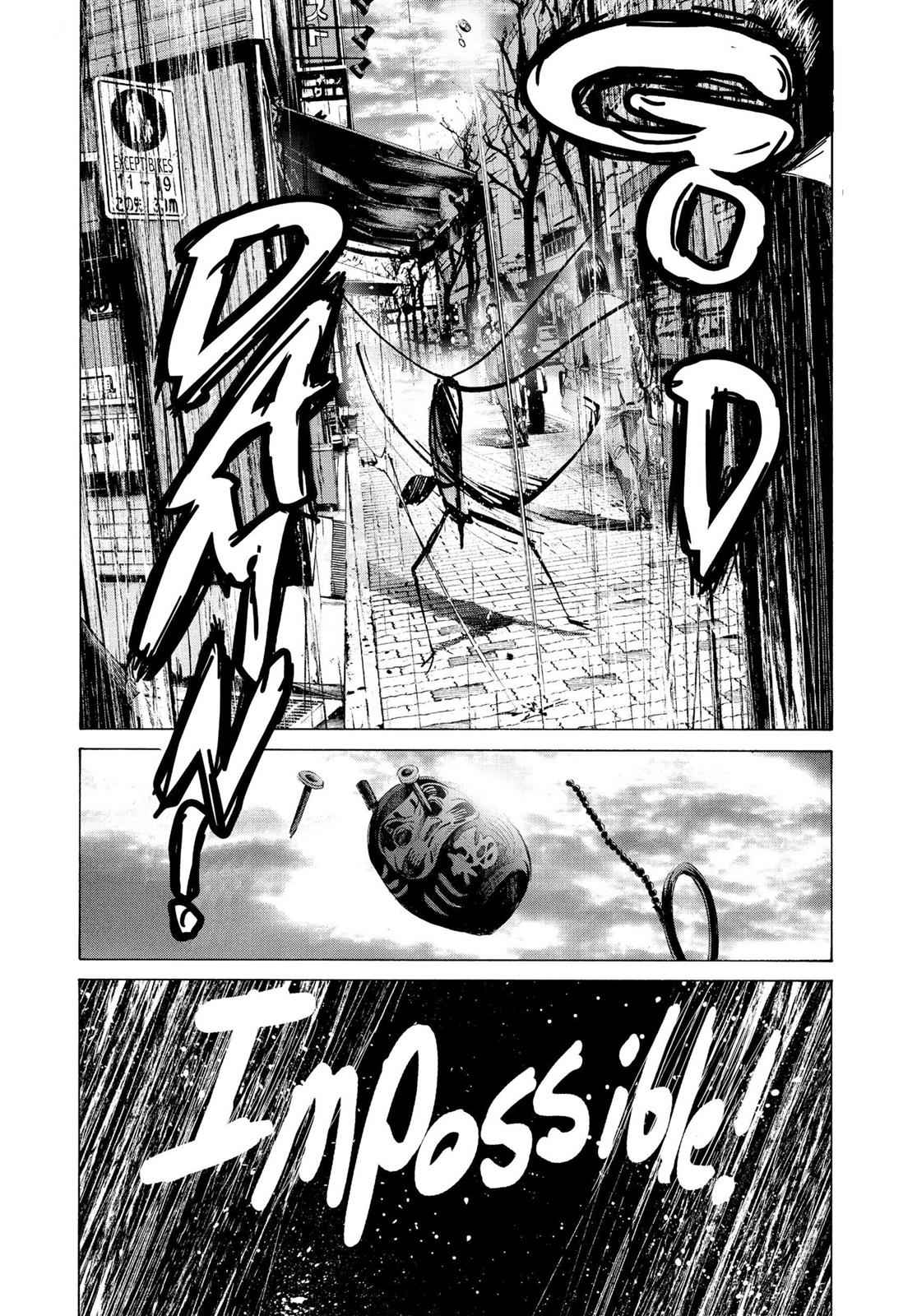 Oyasumi Punpun, おやすみプンプン Chap 56 - Next Chap 57