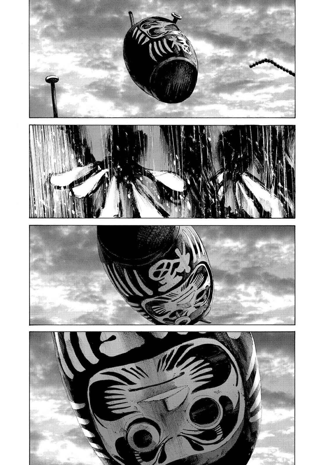Oyasumi Punpun, おやすみプンプン Chap 56 - Next Chap 57