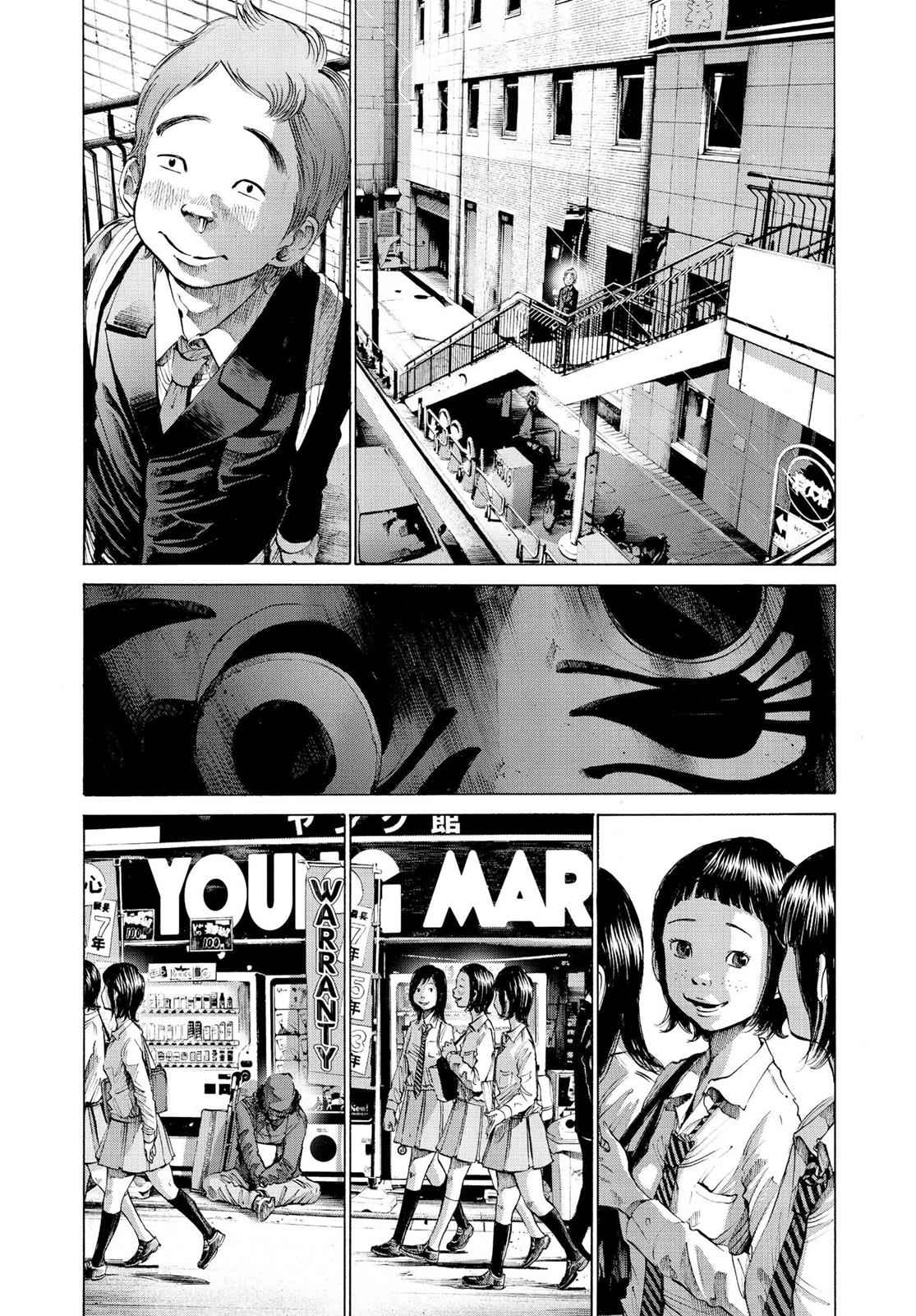 Oyasumi Punpun, おやすみプンプン Chap 56 - Next Chap 57