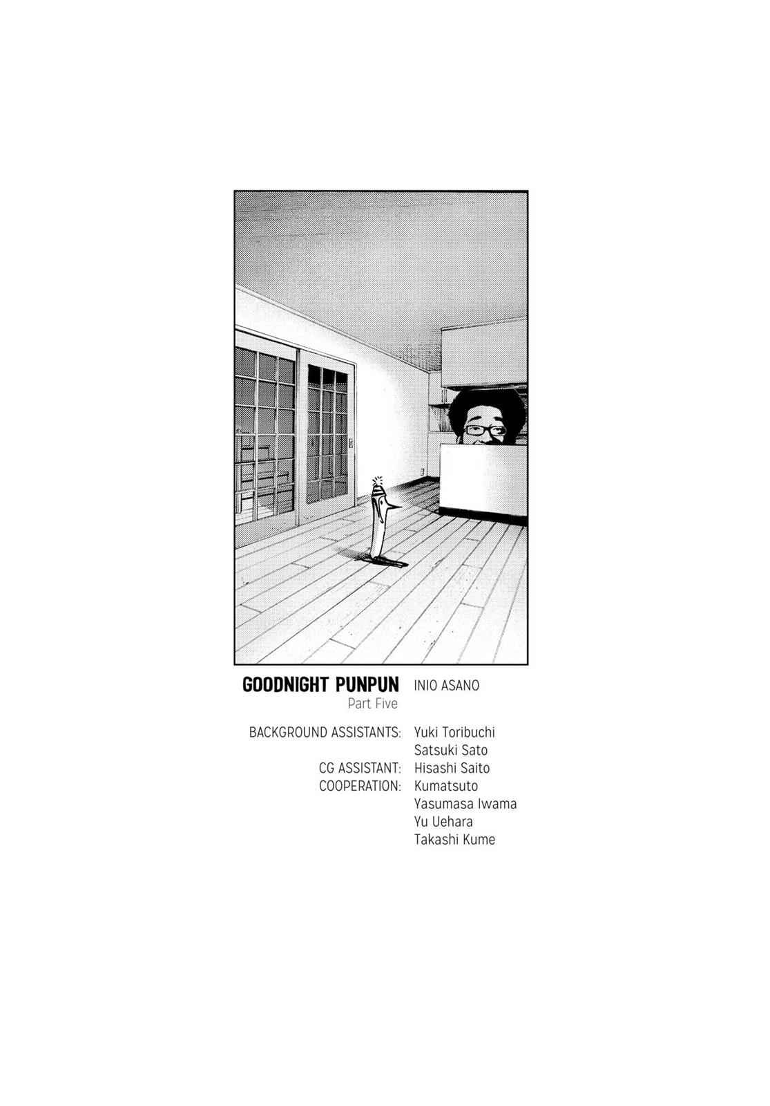 Oyasumi Punpun, おやすみプンプン Chap 56 - Next Chap 57