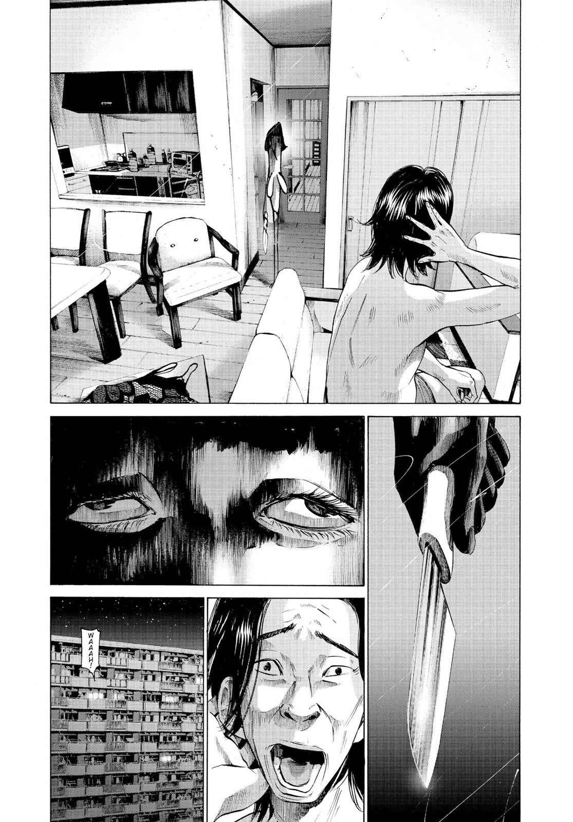 Oyasumi Punpun, おやすみプンプン Chap 57 - Next Chap 58