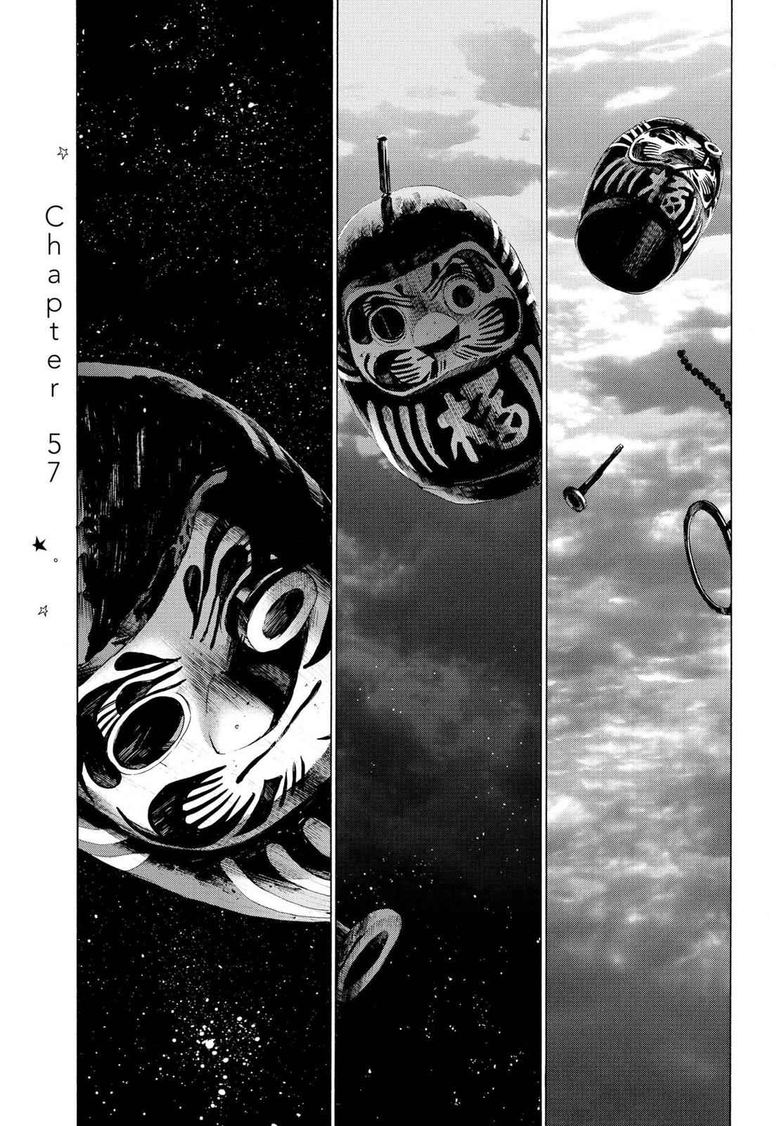 Oyasumi Punpun, おやすみプンプン Chap 57 - Next Chap 58