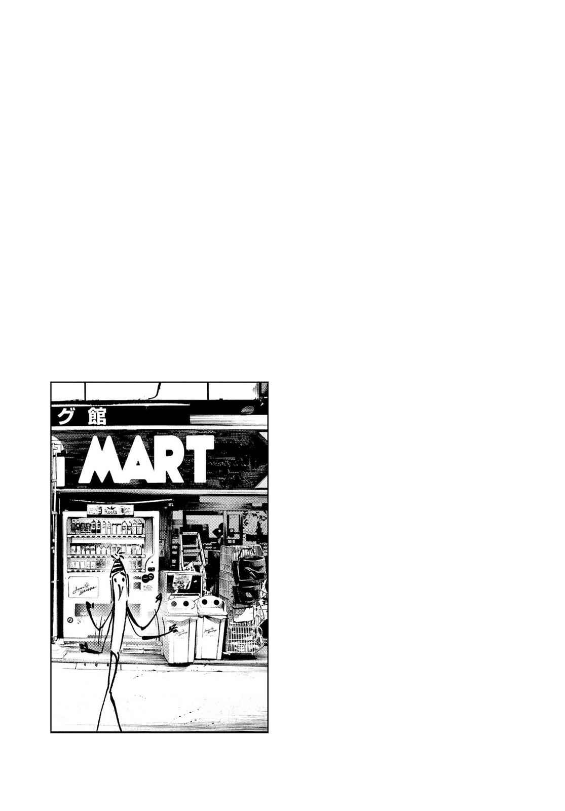 Oyasumi Punpun, おやすみプンプン Chap 50 - Next Chap 51